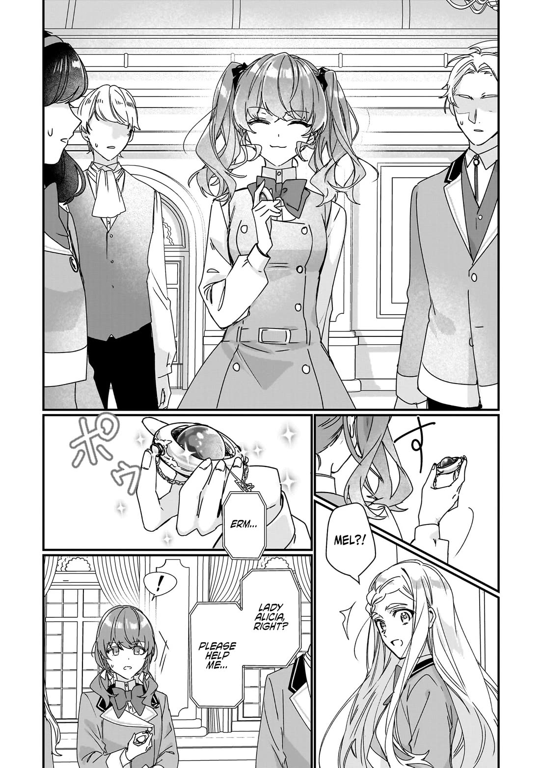 I'll Become a Villainess That Will Go Down in History ― The More of a Villainess I Become, the More the Prince Will Dote on Me Chapter 18 page 6 - Chapter 18