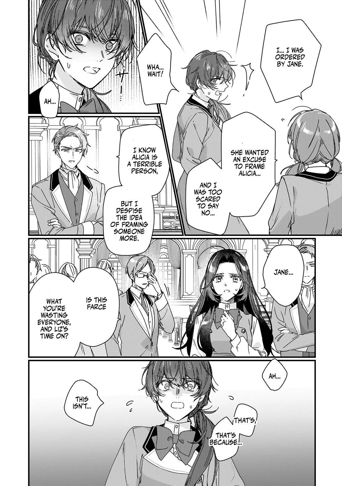 I'll Become a Villainess That Will Go Down in History ― The More of a Villainess I Become, the More the Prince Will Dote on Me Chapter 18 page 9 - Chapter 18