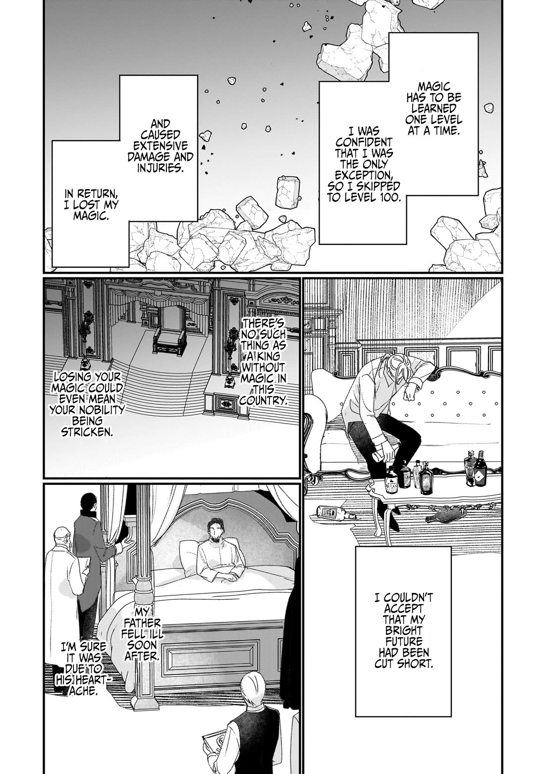 I'll Become a Villainess That Will Go Down in History ― The More of a Villainess I Become, the More the Prince Will Dote on Me Chapter 19 page 14 - Chapter 19