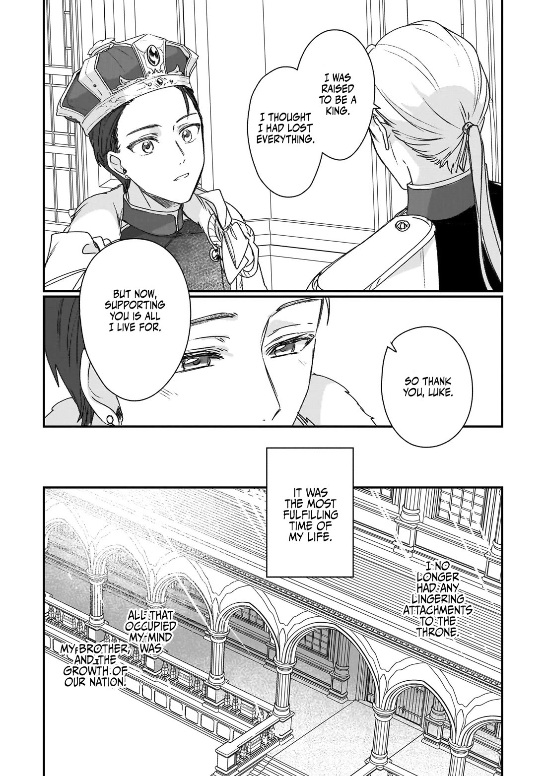 I'll Become a Villainess That Will Go Down in History ― The More of a Villainess I Become, the More the Prince Will Dote on Me Chapter 19 page 18 - Chapter 19