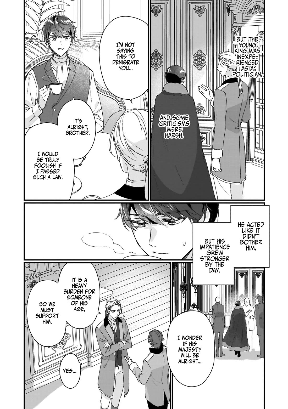 I'll Become a Villainess That Will Go Down in History ― The More of a Villainess I Become, the More the Prince Will Dote on Me Chapter 19 page 19 - Chapter 19