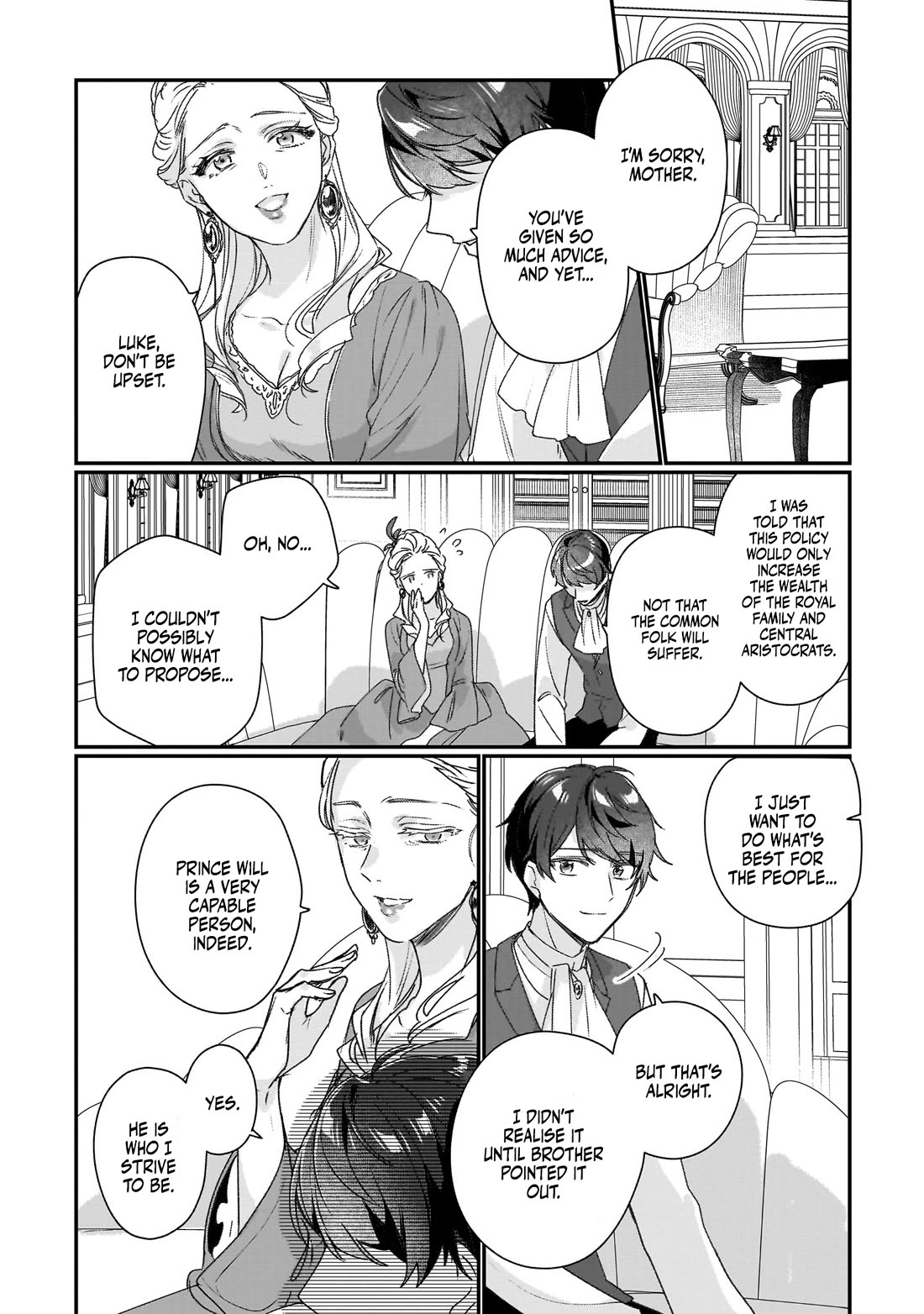 I'll Become a Villainess That Will Go Down in History ― The More of a Villainess I Become, the More the Prince Will Dote on Me Chapter 19 page 20 - Chapter 19