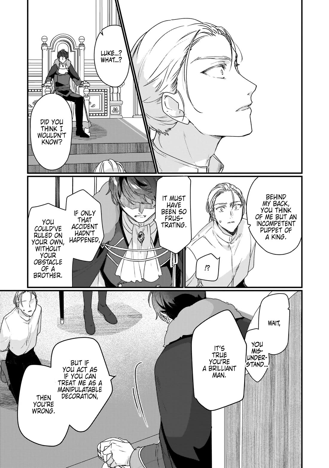 I'll Become a Villainess That Will Go Down in History ― The More of a Villainess I Become, the More the Prince Will Dote on Me Chapter 19 page 25 - Chapter 19