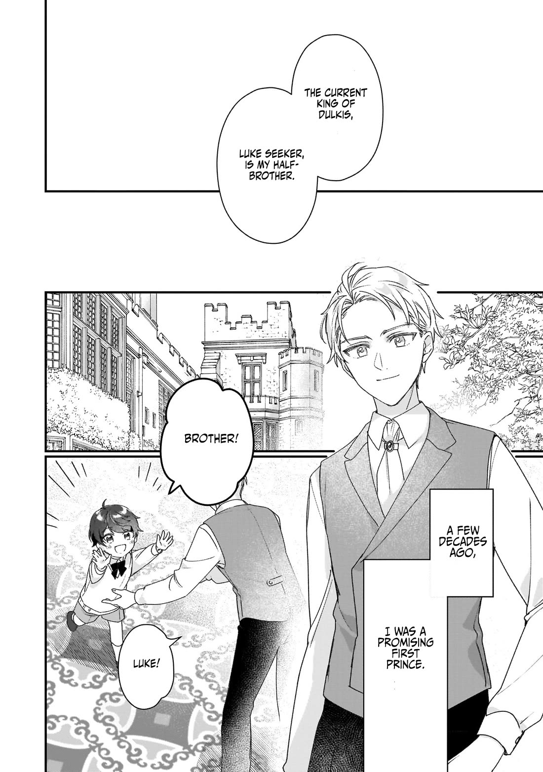 I'll Become a Villainess That Will Go Down in History ― The More of a Villainess I Become, the More the Prince Will Dote on Me Chapter 19 page 9 - Chapter 19