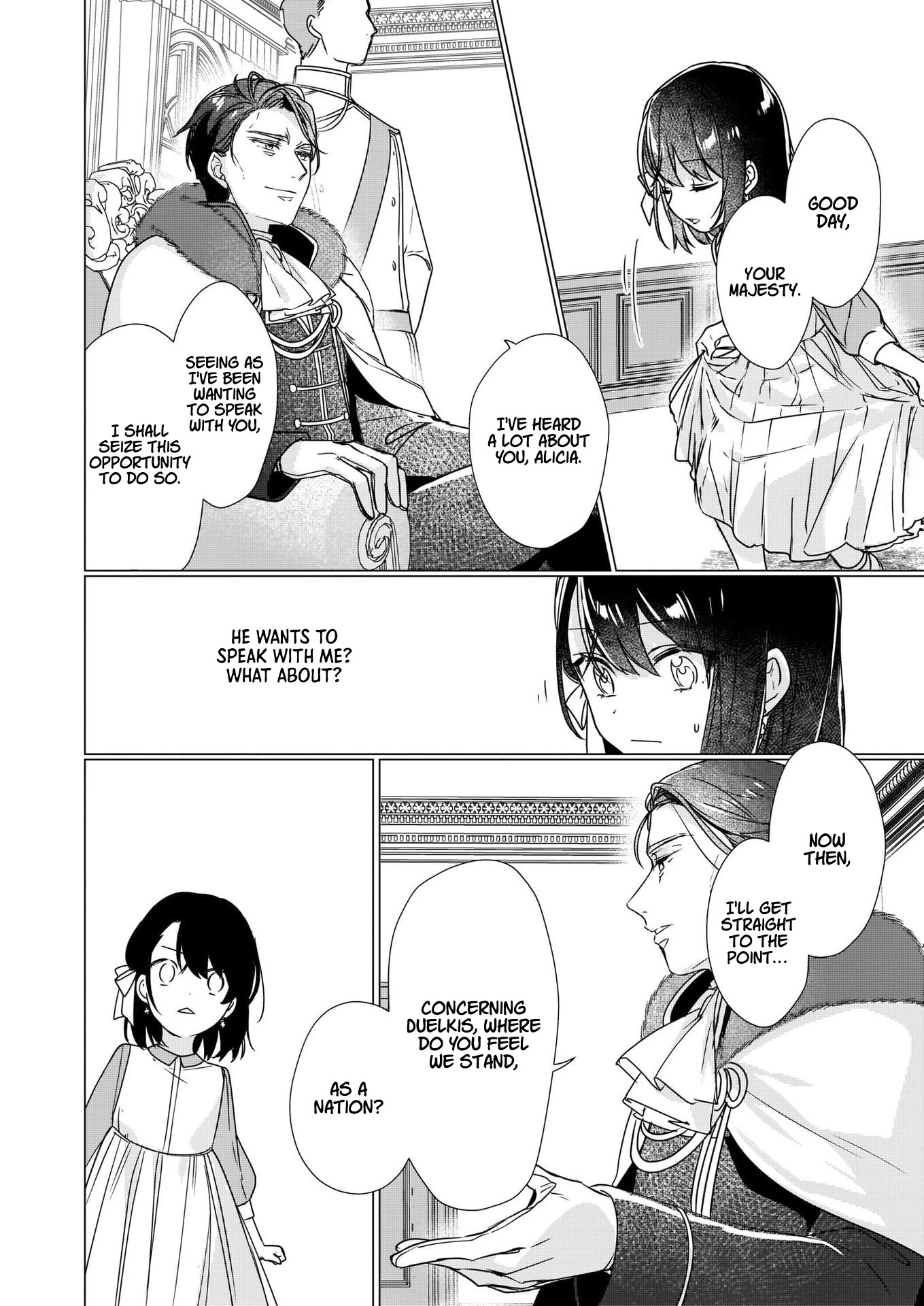 I'll Become a Villainess That Will Go Down in History ― The More of a Villainess I Become, the More the Prince Will Dote on Me Chapter 2 page 11 - Chapter 2