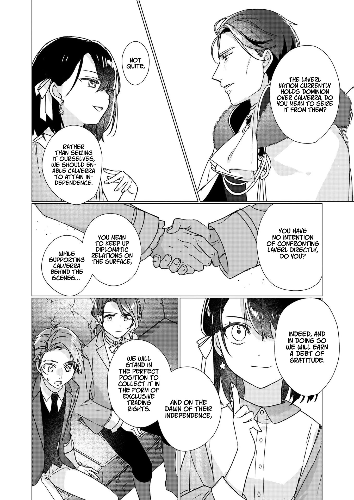 I'll Become a Villainess That Will Go Down in History ― The More of a Villainess I Become, the More the Prince Will Dote on Me Chapter 2 page 15 - Chapter 2