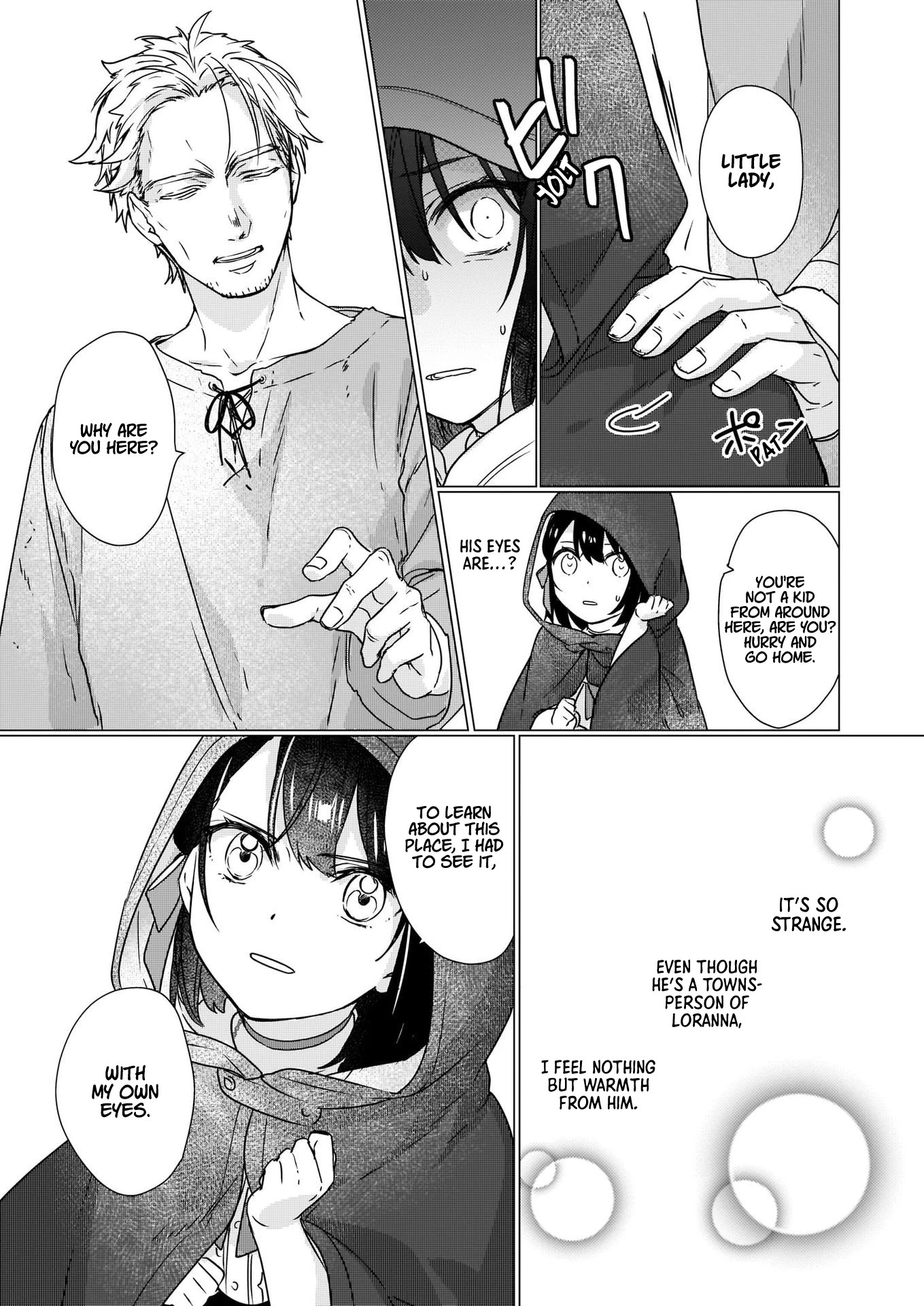 I'll Become a Villainess That Will Go Down in History ― The More of a Villainess I Become, the More the Prince Will Dote on Me Chapter 2 page 26 - Chapter 2