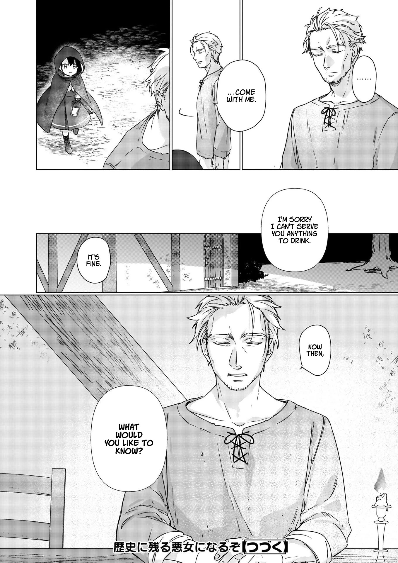 I'll Become a Villainess That Will Go Down in History ― The More of a Villainess I Become, the More the Prince Will Dote on Me Chapter 2 page 27 - Chapter 2