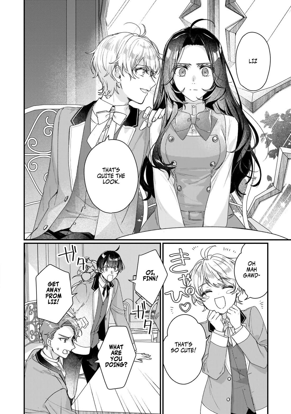 I'll Become a Villainess That Will Go Down in History ― The More of a Villainess I Become, the More the Prince Will Dote on Me Chapter 20.5 page 13 - Chapter 20.5: The Observer's Game