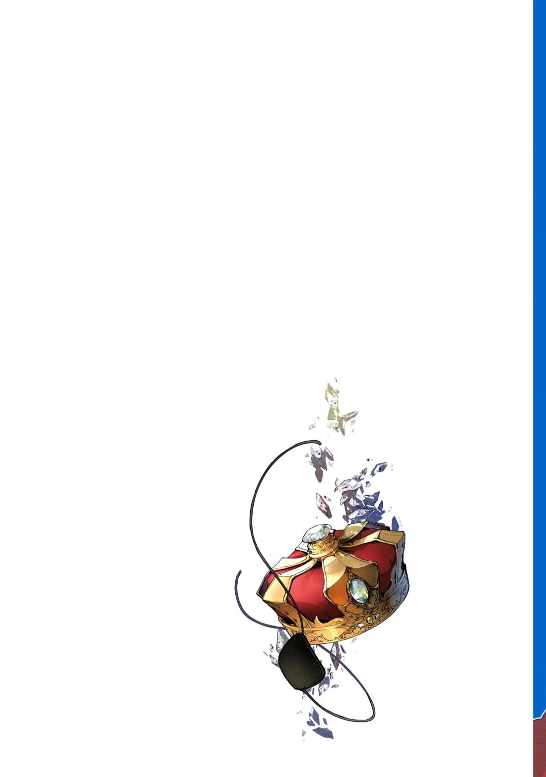 I'll Become a Villainess That Will Go Down in History ― The More of a Villainess I Become, the More the Prince Will Dote on Me Chapter 20.5 page 19 - Chapter 20.5: The Observer's Game