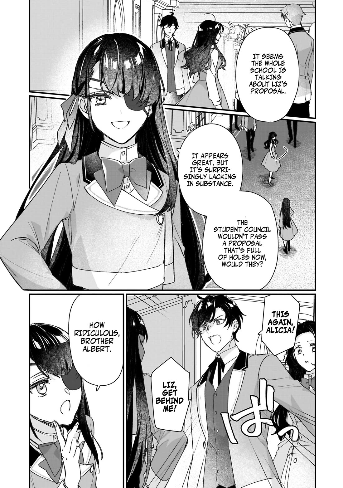 I'll Become a Villainess That Will Go Down in History ― The More of a Villainess I Become, the More the Prince Will Dote on Me Chapter 20.5 page 3 - Chapter 20.5: The Observer's Game