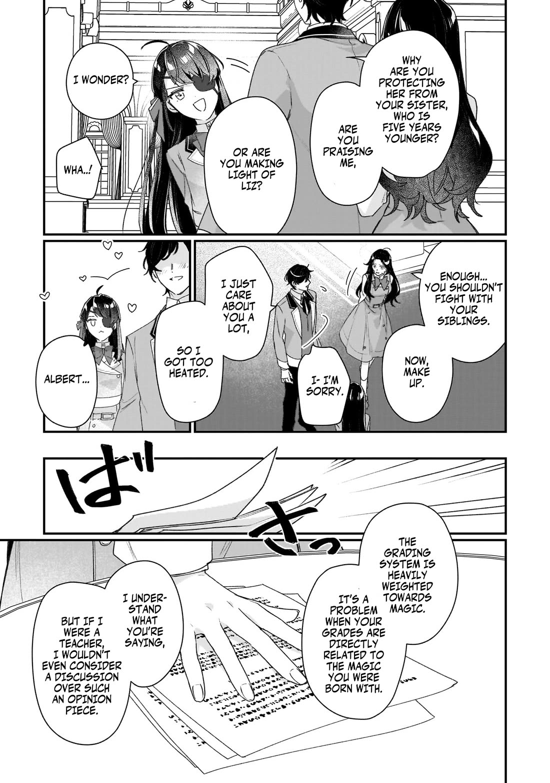 I'll Become a Villainess That Will Go Down in History ― The More of a Villainess I Become, the More the Prince Will Dote on Me Chapter 20.5 page 4 - Chapter 20.5: The Observer's Game