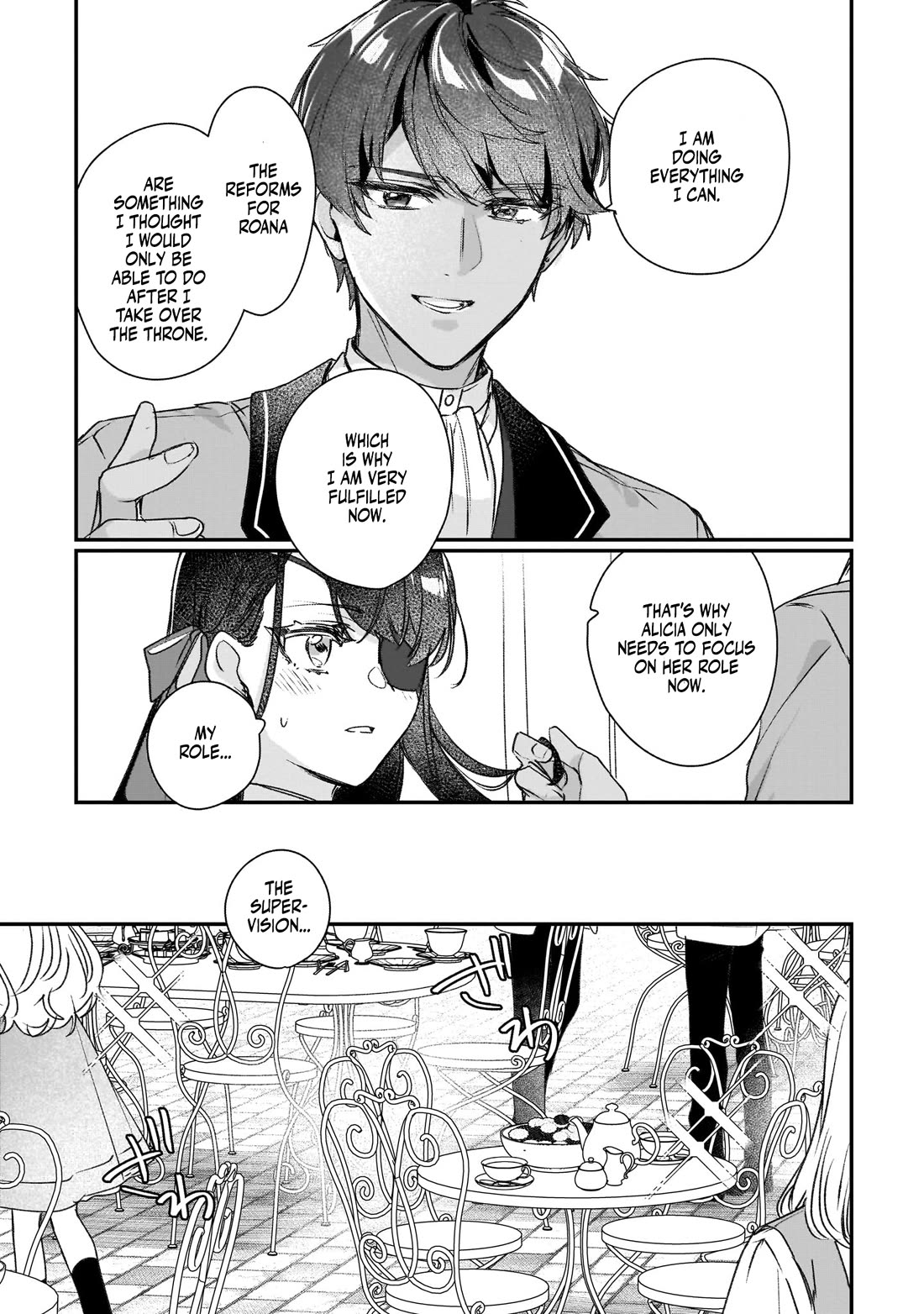I'll Become a Villainess That Will Go Down in History ― The More of a Villainess I Become, the More the Prince Will Dote on Me Chapter 20 page 15 - Chapter 20