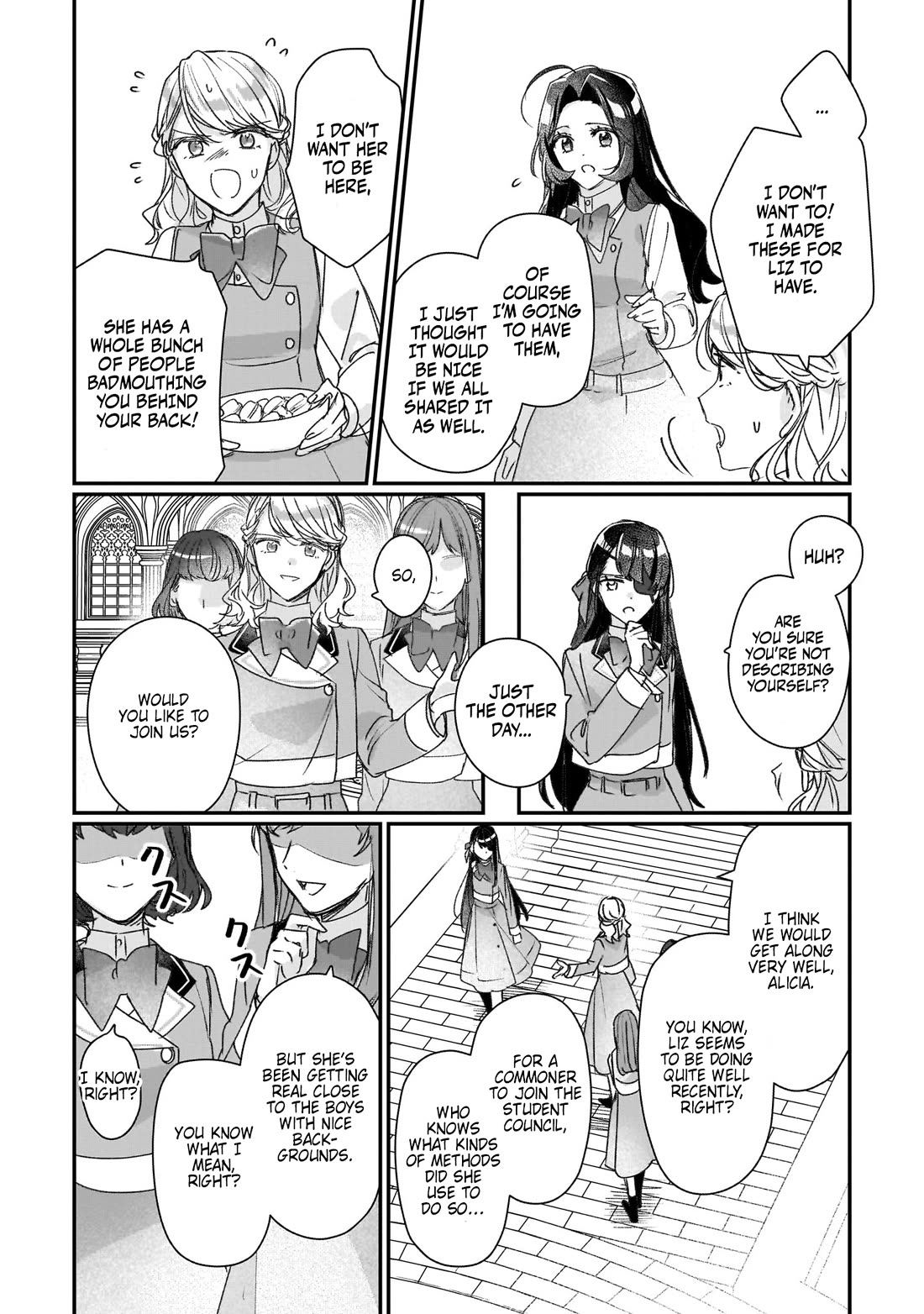 I'll Become a Villainess That Will Go Down in History ― The More of a Villainess I Become, the More the Prince Will Dote on Me Chapter 20 page 18 - Chapter 20