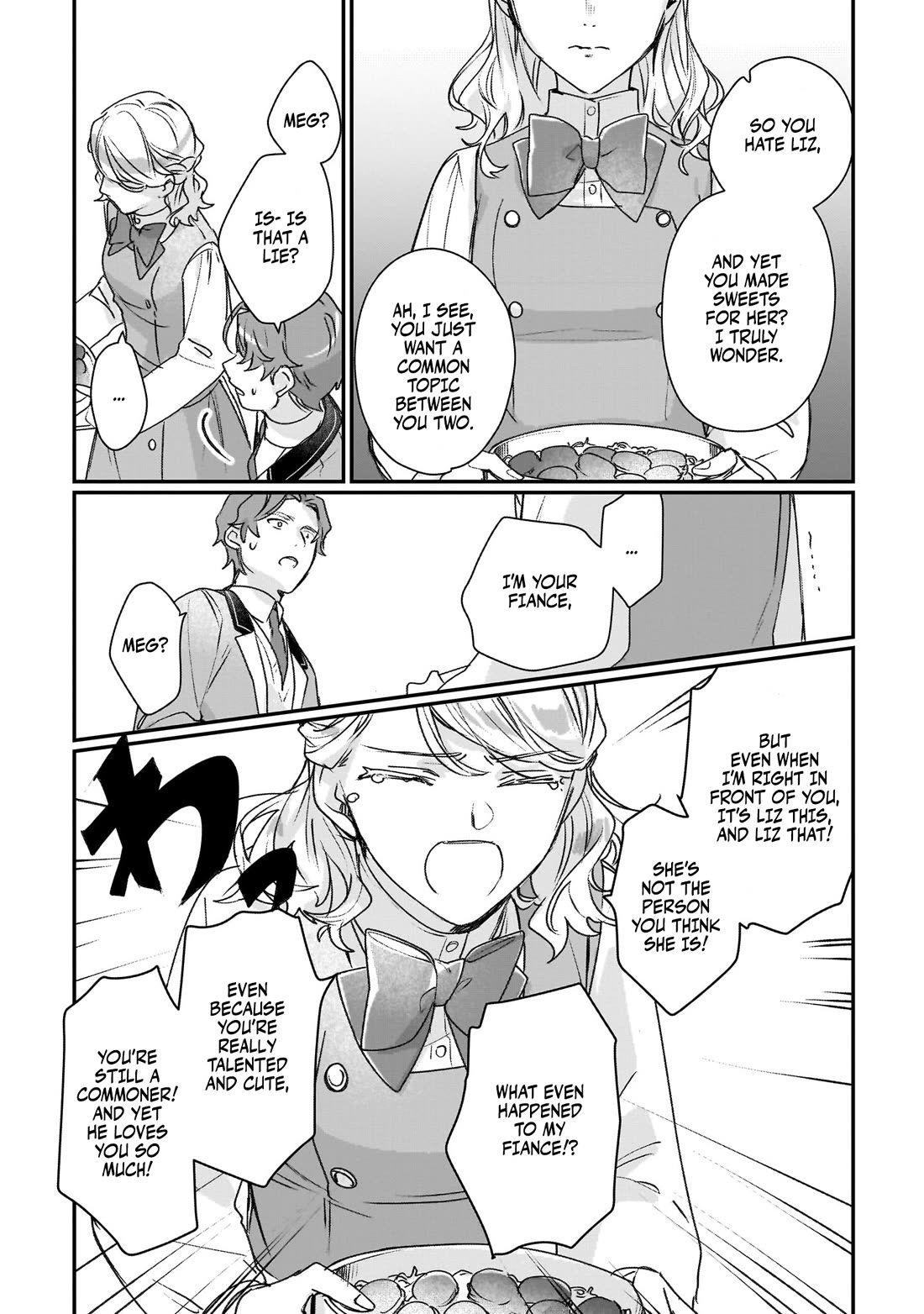 I'll Become a Villainess That Will Go Down in History ― The More of a Villainess I Become, the More the Prince Will Dote on Me Chapter 20 page 21 - Chapter 20