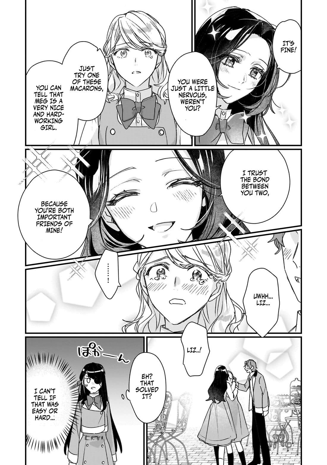 I'll Become a Villainess That Will Go Down in History ― The More of a Villainess I Become, the More the Prince Will Dote on Me Chapter 20 page 23 - Chapter 20