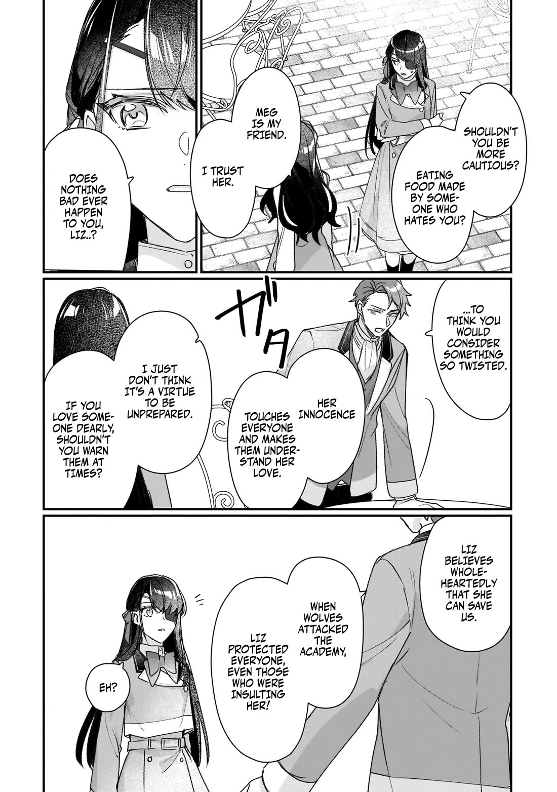I'll Become a Villainess That Will Go Down in History ― The More of a Villainess I Become, the More the Prince Will Dote on Me Chapter 20 page 24 - Chapter 20