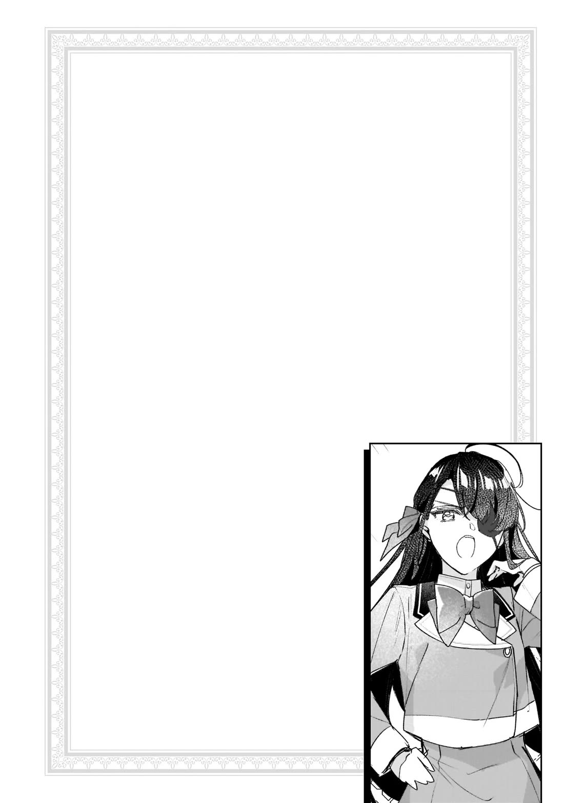 I'll Become a Villainess That Will Go Down in History ― The More of a Villainess I Become, the More the Prince Will Dote on Me Chapter 20 page 30 - Chapter 20