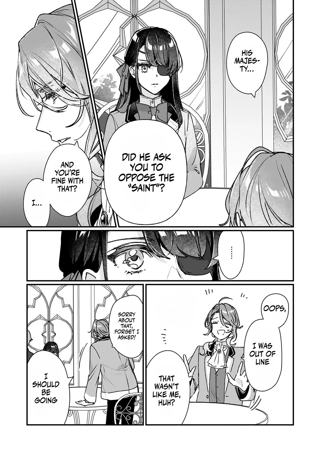 I'll Become a Villainess That Will Go Down in History ― The More of a Villainess I Become, the More the Prince Will Dote on Me Chapter 21 page 17 - Chapter 21