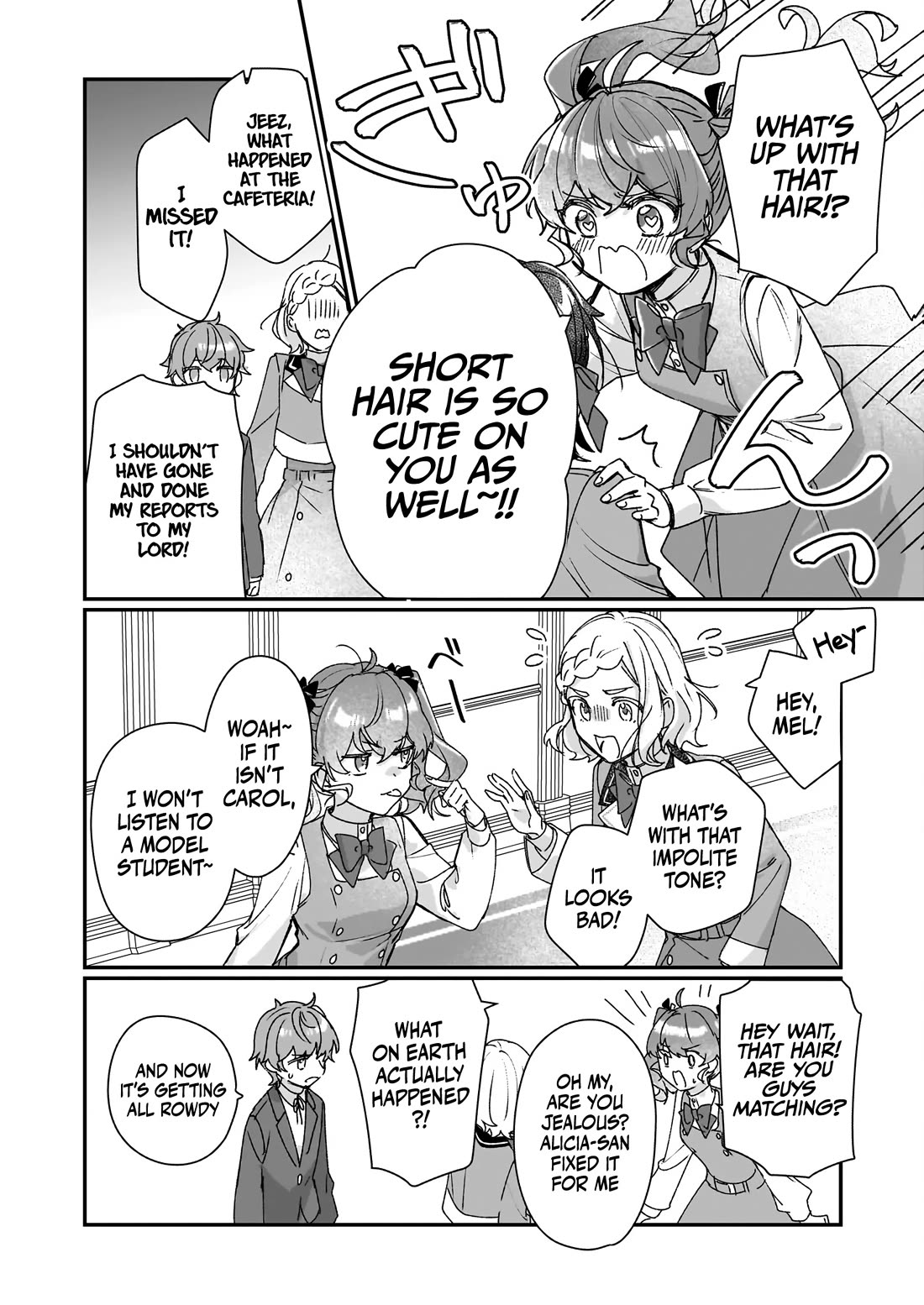 I'll Become a Villainess That Will Go Down in History ― The More of a Villainess I Become, the More the Prince Will Dote on Me Chapter 22 page 18 - Chapter 22