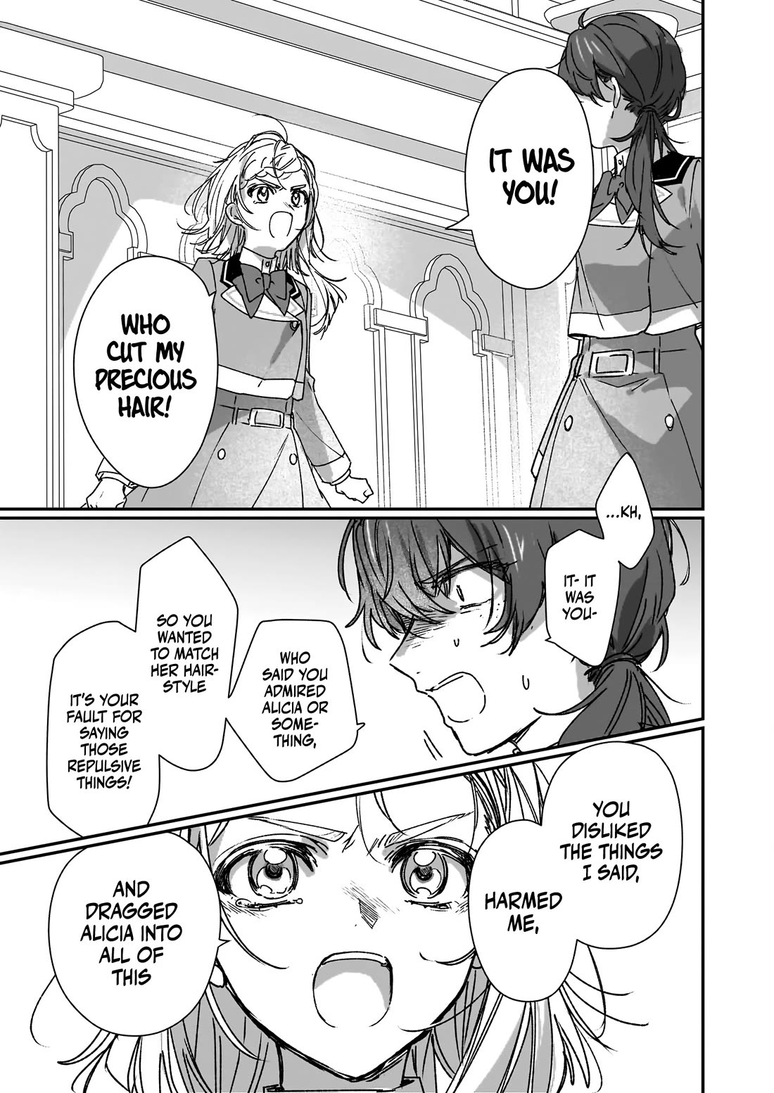 I'll Become a Villainess That Will Go Down in History ― The More of a Villainess I Become, the More the Prince Will Dote on Me Chapter 22 page 4 - Chapter 22