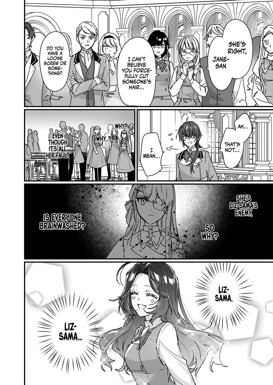 I'll Become a Villainess That Will Go Down in History ― The More of a Villainess I Become, the More the Prince Will Dote on Me Chapter 22 page 5 - Chapter 22