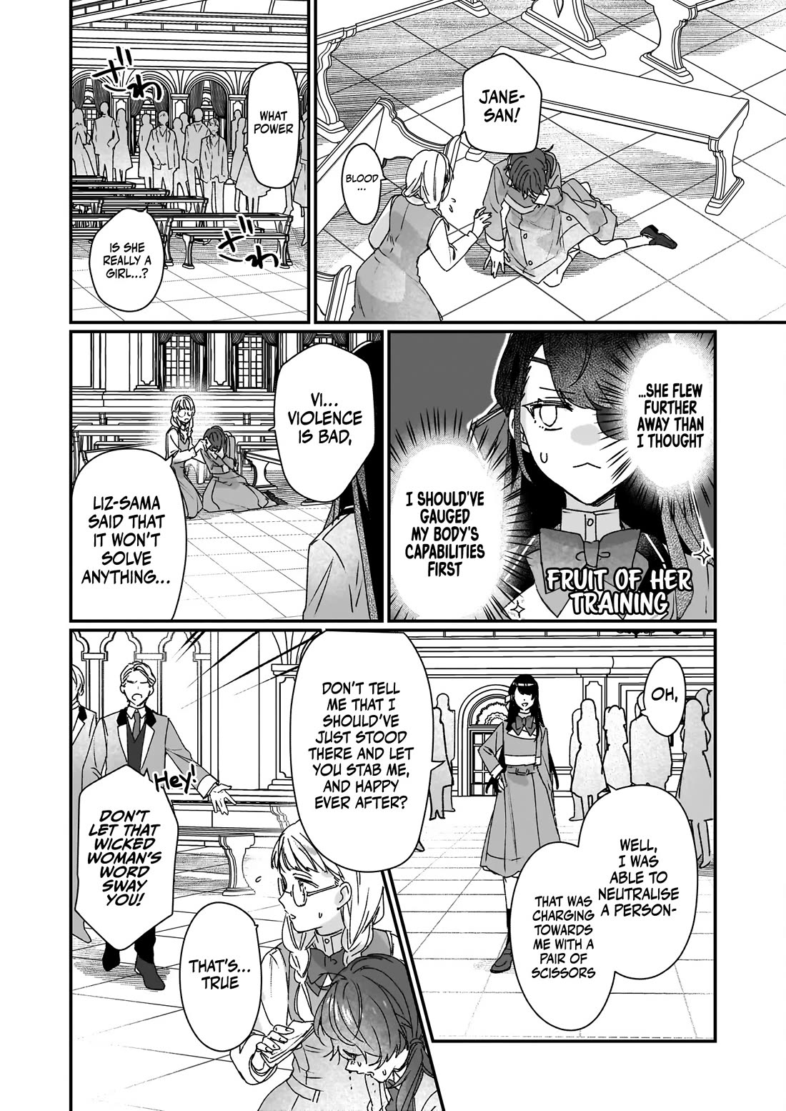 I'll Become a Villainess That Will Go Down in History ― The More of a Villainess I Become, the More the Prince Will Dote on Me Chapter 22 page 9 - Chapter 22