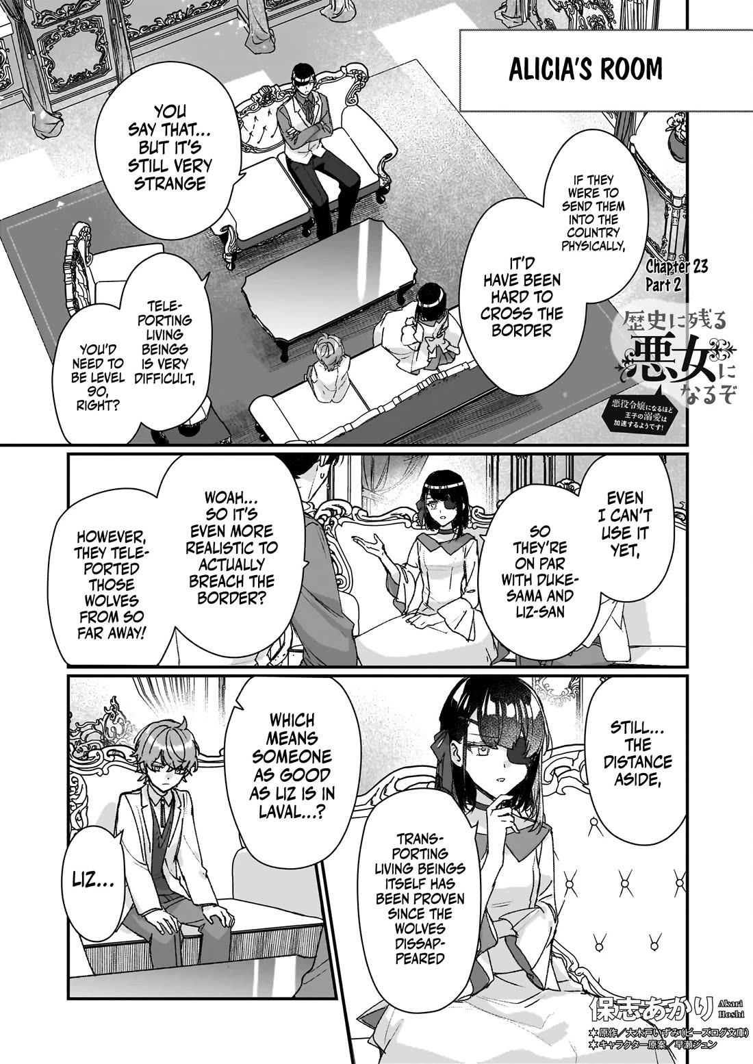 I'll Become a Villainess That Will Go Down in History ― The More of a Villainess I Become, the More the Prince Will Dote on Me Chapter 23 page 10 - Chapter 23