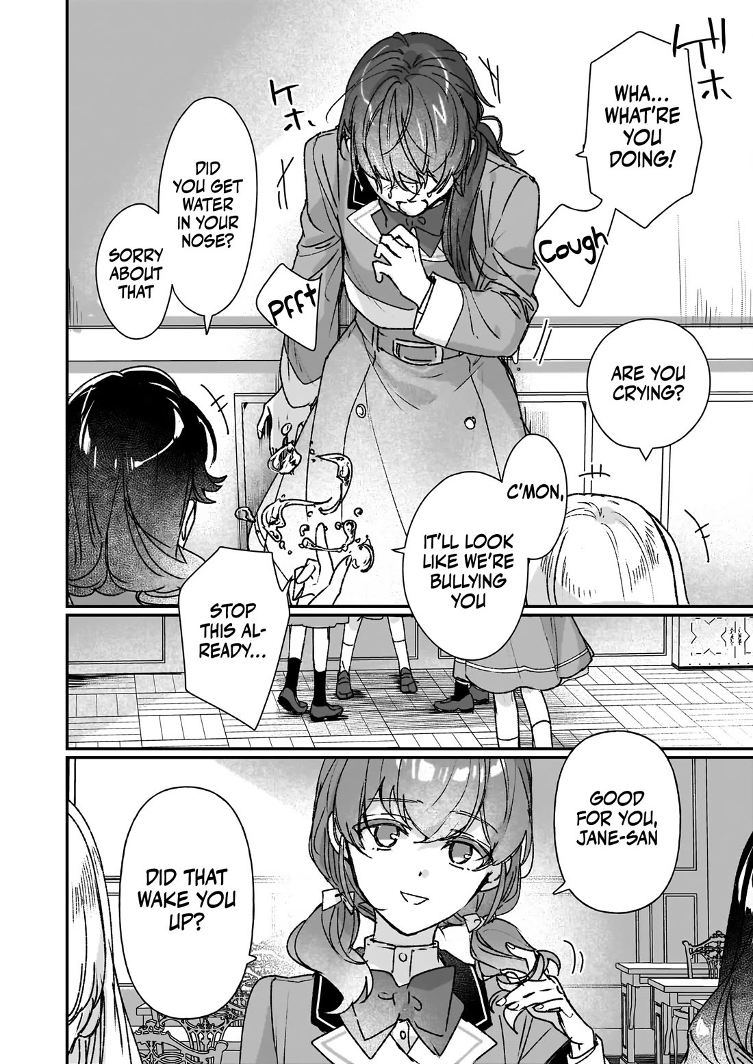 I'll Become a Villainess That Will Go Down in History ― The More of a Villainess I Become, the More the Prince Will Dote on Me Chapter 23 page 19 - Chapter 23