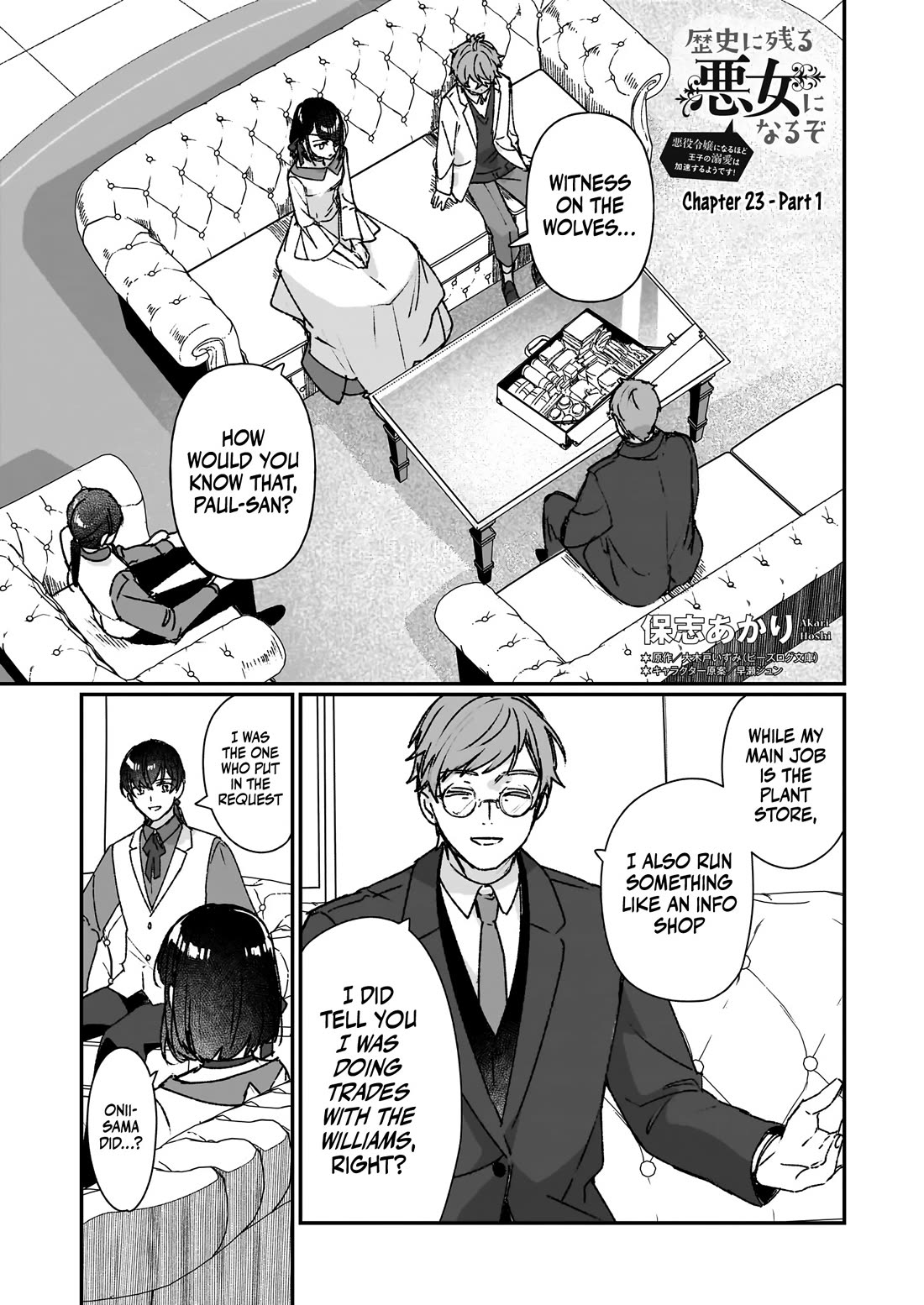 I'll Become a Villainess That Will Go Down in History ― The More of a Villainess I Become, the More the Prince Will Dote on Me Chapter 23 page 2 - Chapter 23