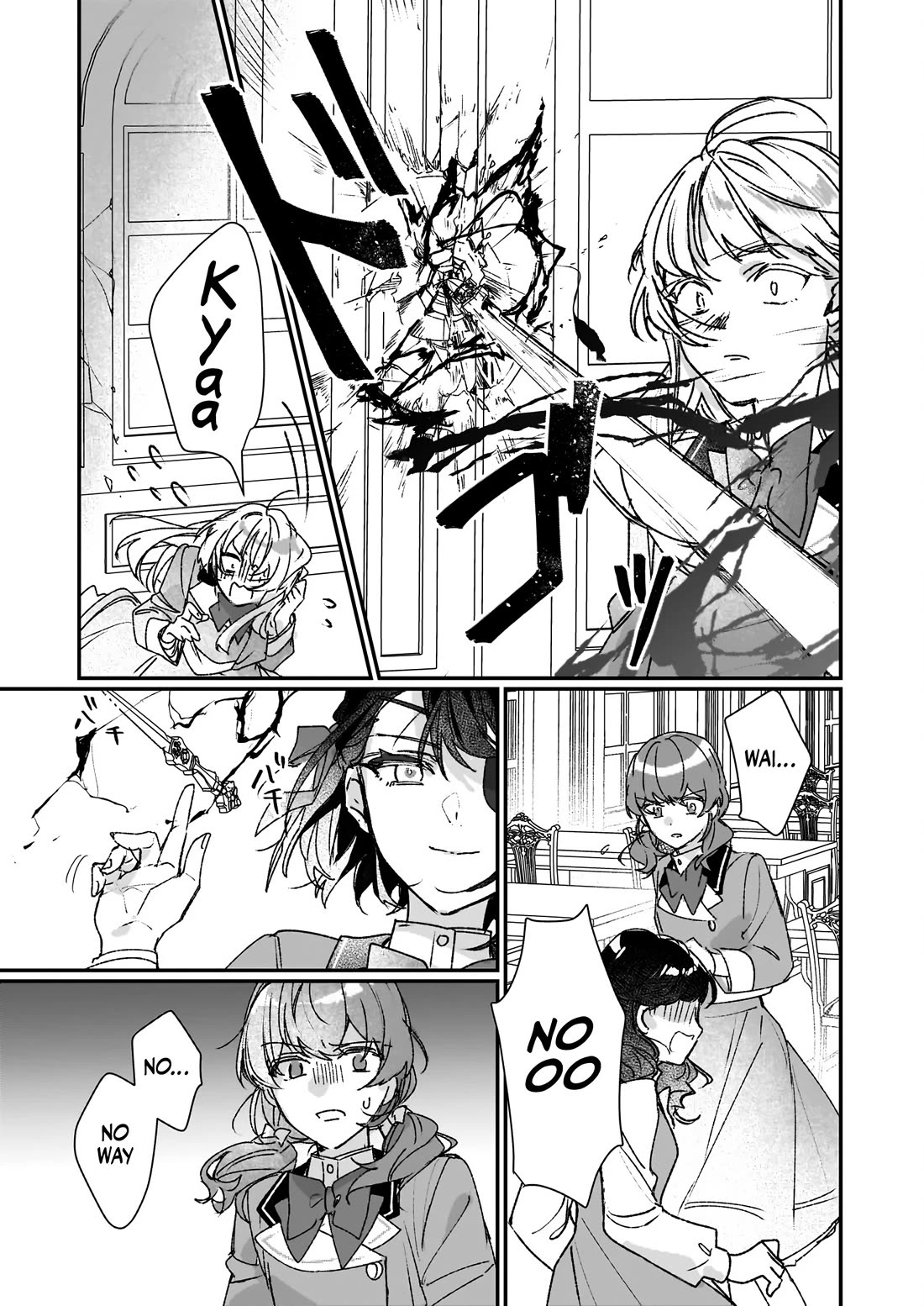 I'll Become a Villainess That Will Go Down in History ― The More of a Villainess I Become, the More the Prince Will Dote on Me Chapter 23 page 22 - Chapter 23