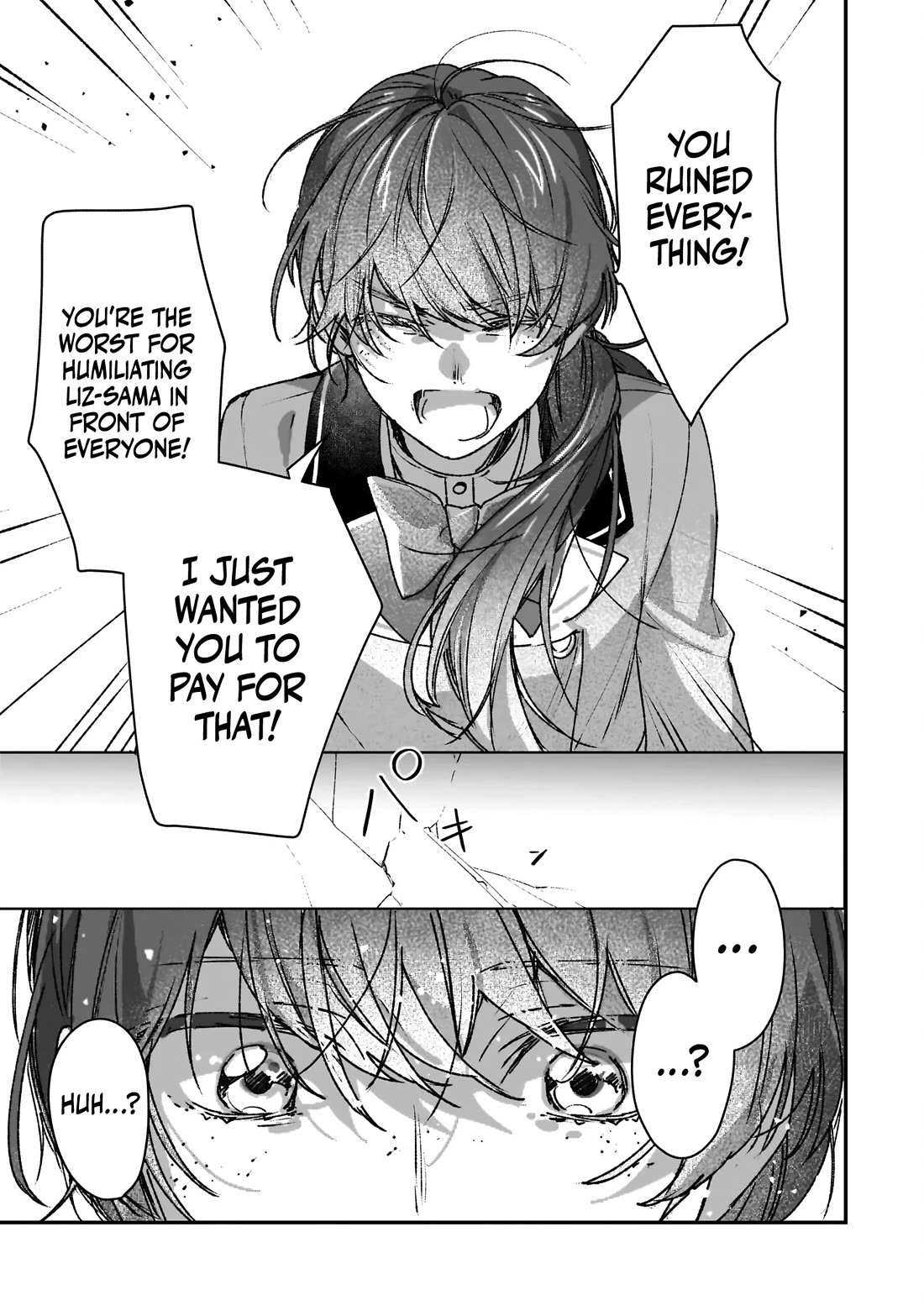 I'll Become a Villainess That Will Go Down in History ― The More of a Villainess I Become, the More the Prince Will Dote on Me Chapter 23 page 28 - Chapter 23