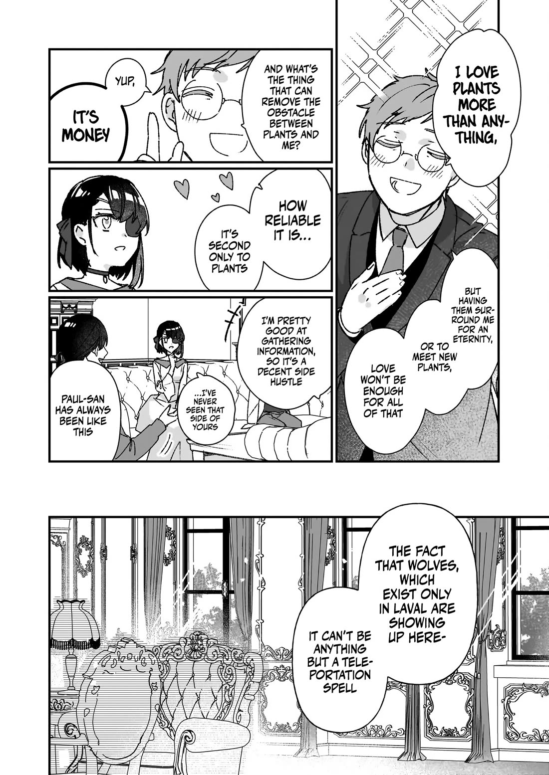 I'll Become a Villainess That Will Go Down in History ― The More of a Villainess I Become, the More the Prince Will Dote on Me Chapter 23 page 9 - Chapter 23