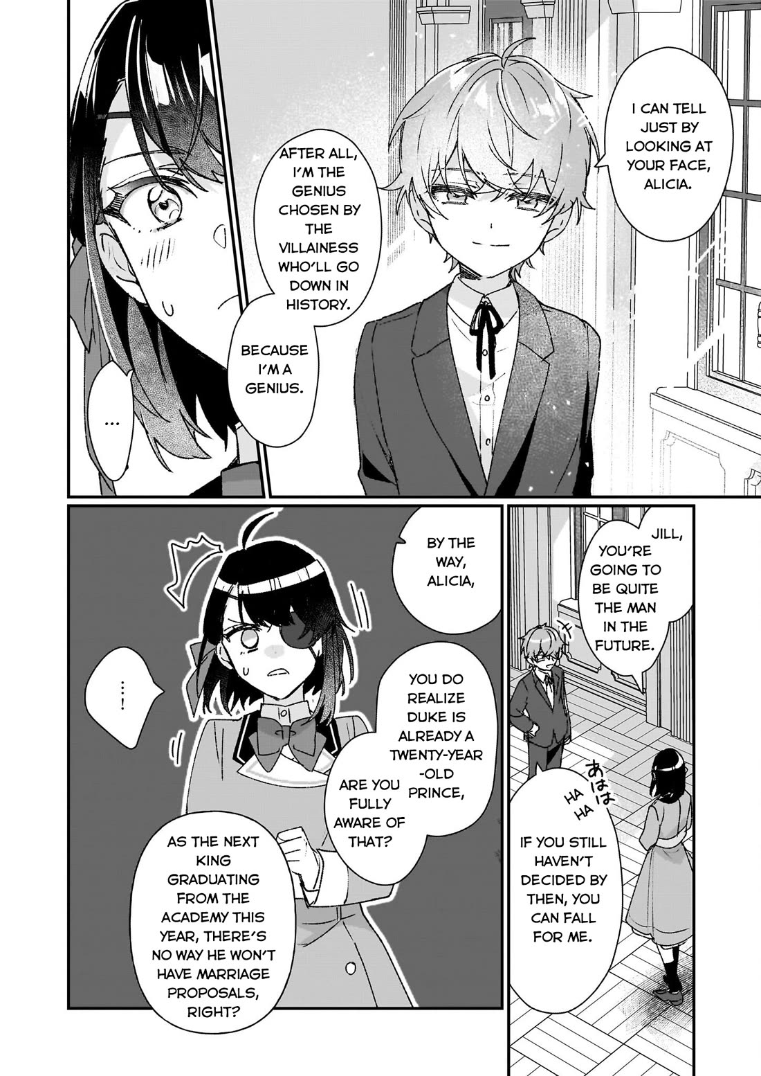 I'll Become a Villainess That Will Go Down in History ― The More of a Villainess I Become, the More the Prince Will Dote on Me Chapter 24.1 page 10 - Chapter 24.1