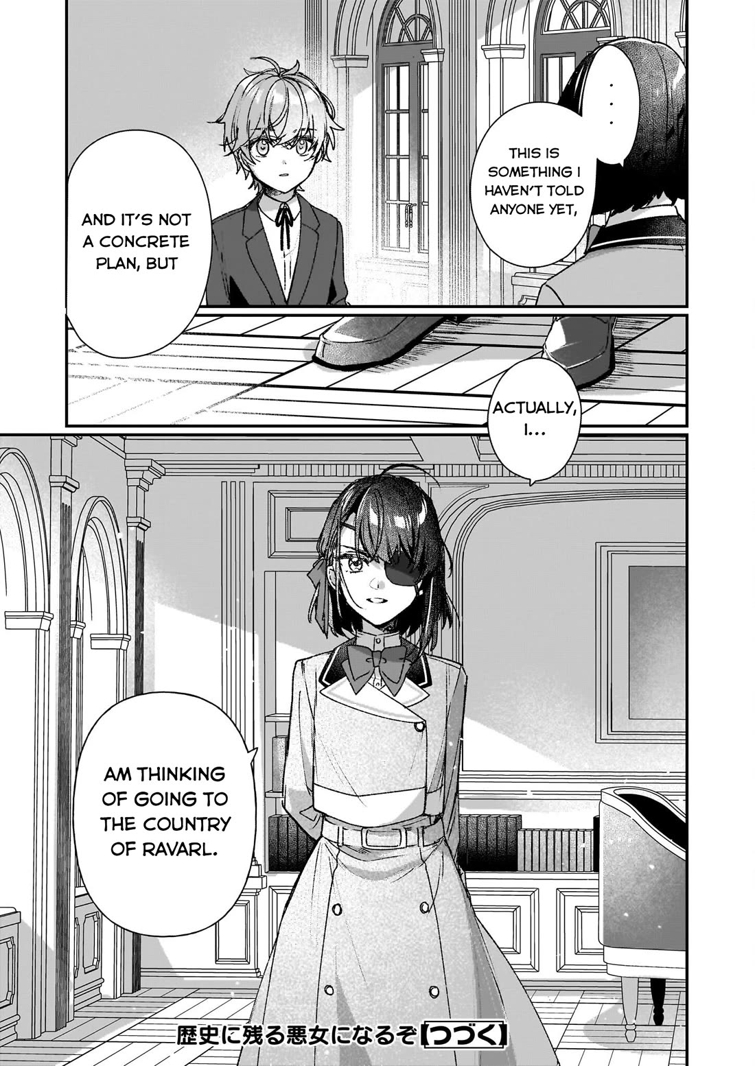 I'll Become a Villainess That Will Go Down in History ― The More of a Villainess I Become, the More the Prince Will Dote on Me Chapter 24.1 page 13 - Chapter 24.1