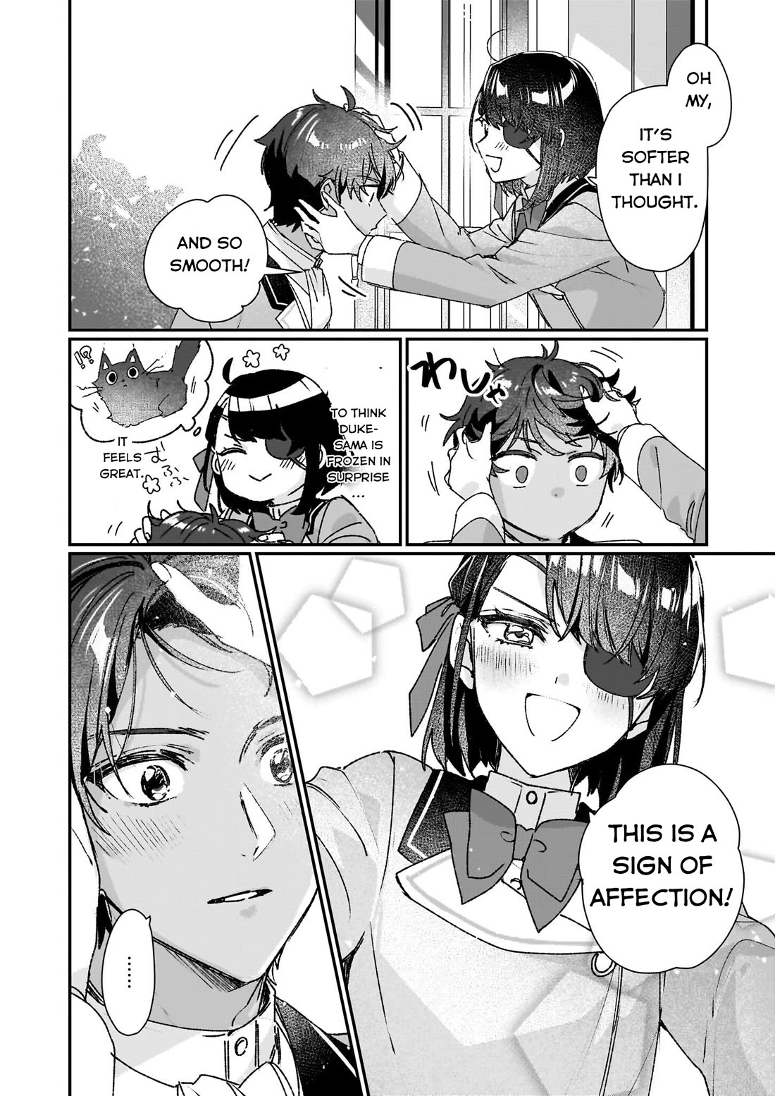 I'll Become a Villainess That Will Go Down in History ― The More of a Villainess I Become, the More the Prince Will Dote on Me Chapter 24.1 page 4 - Chapter 24.1