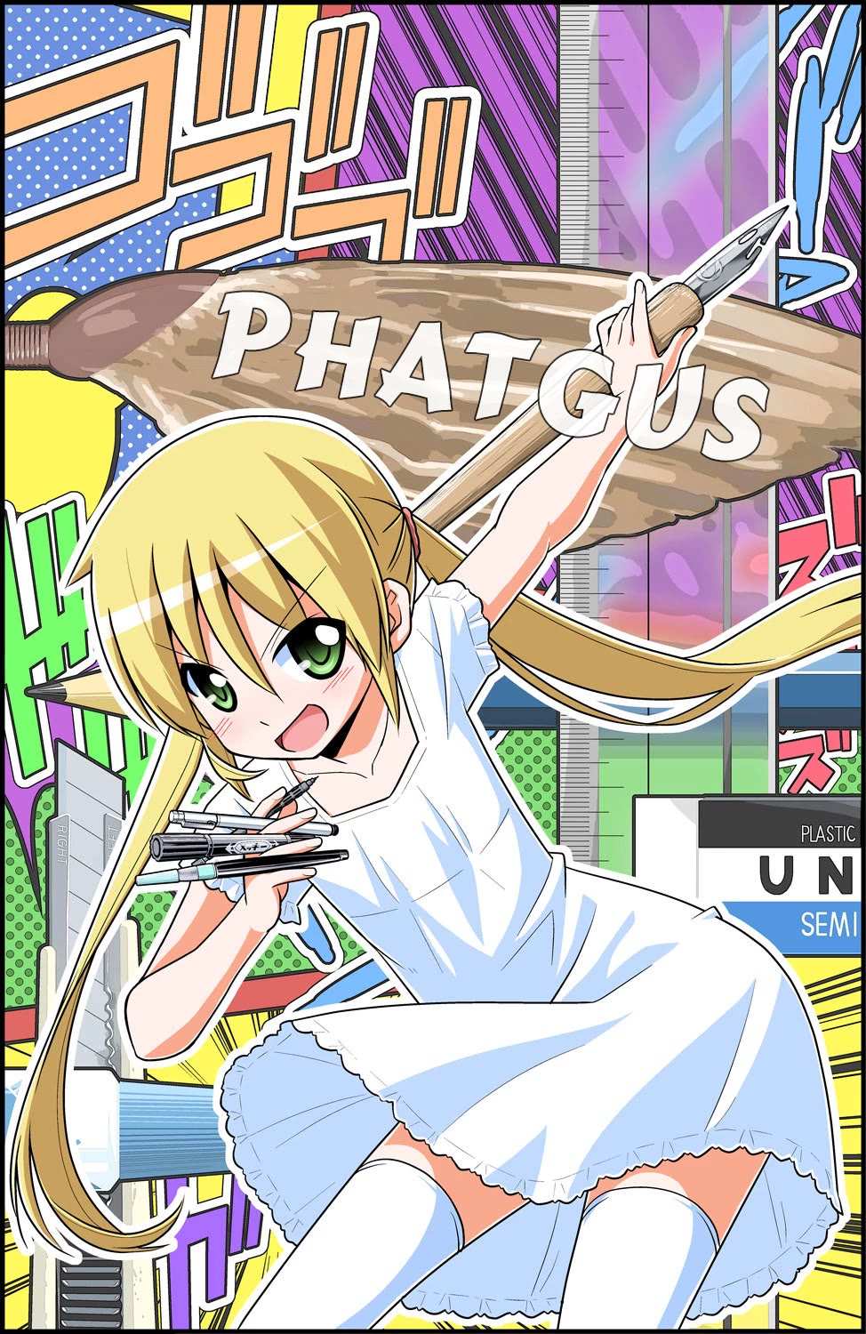 I'll Become a Villainess That Will Go Down in History ― The More of a Villainess I Become, the More the Prince Will Dote on Me Chapter 24.2 page 14 - Chapter 24.2