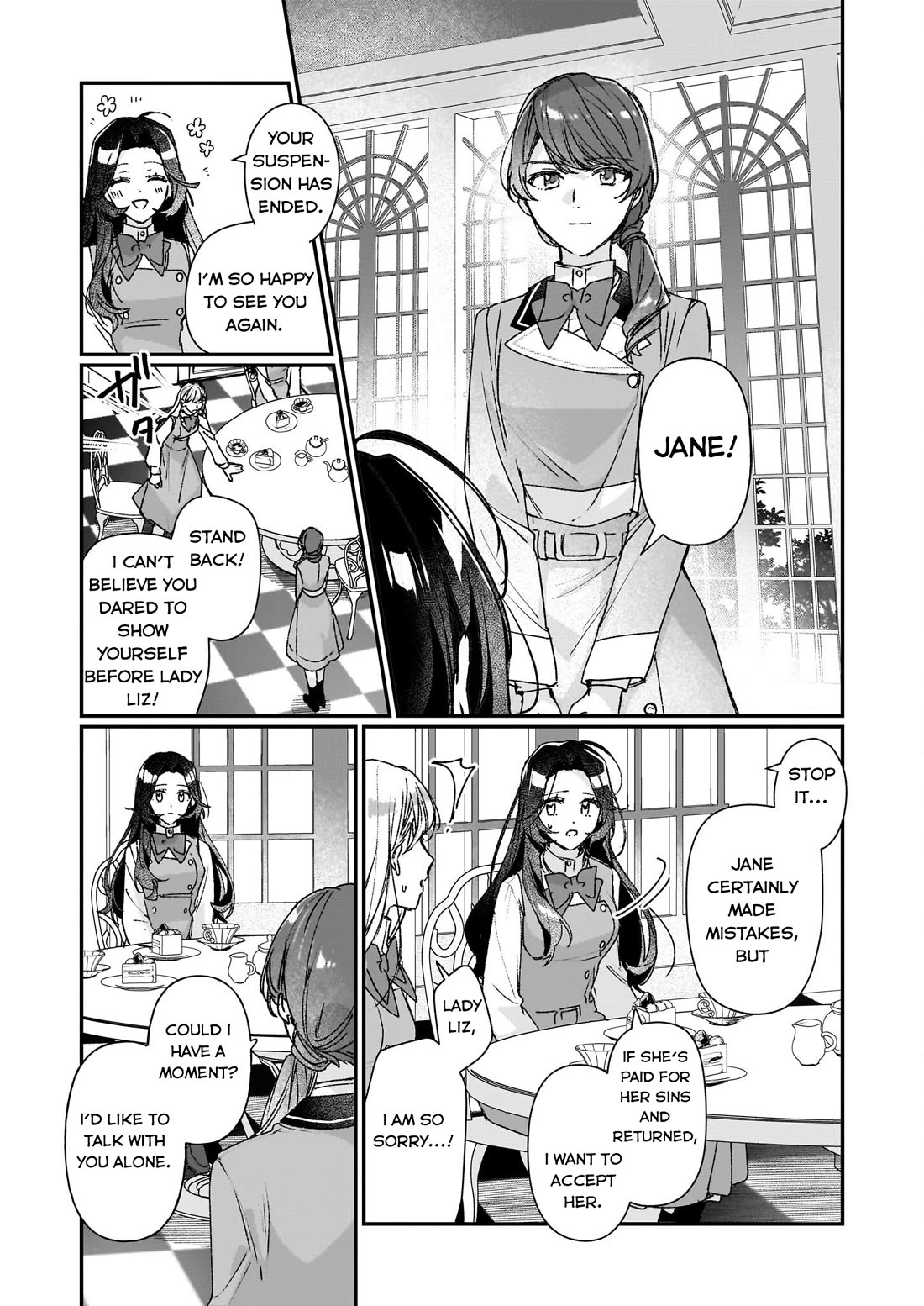 I'll Become a Villainess That Will Go Down in History ― The More of a Villainess I Become, the More the Prince Will Dote on Me Chapter 24.2 page 2 - Chapter 24.2