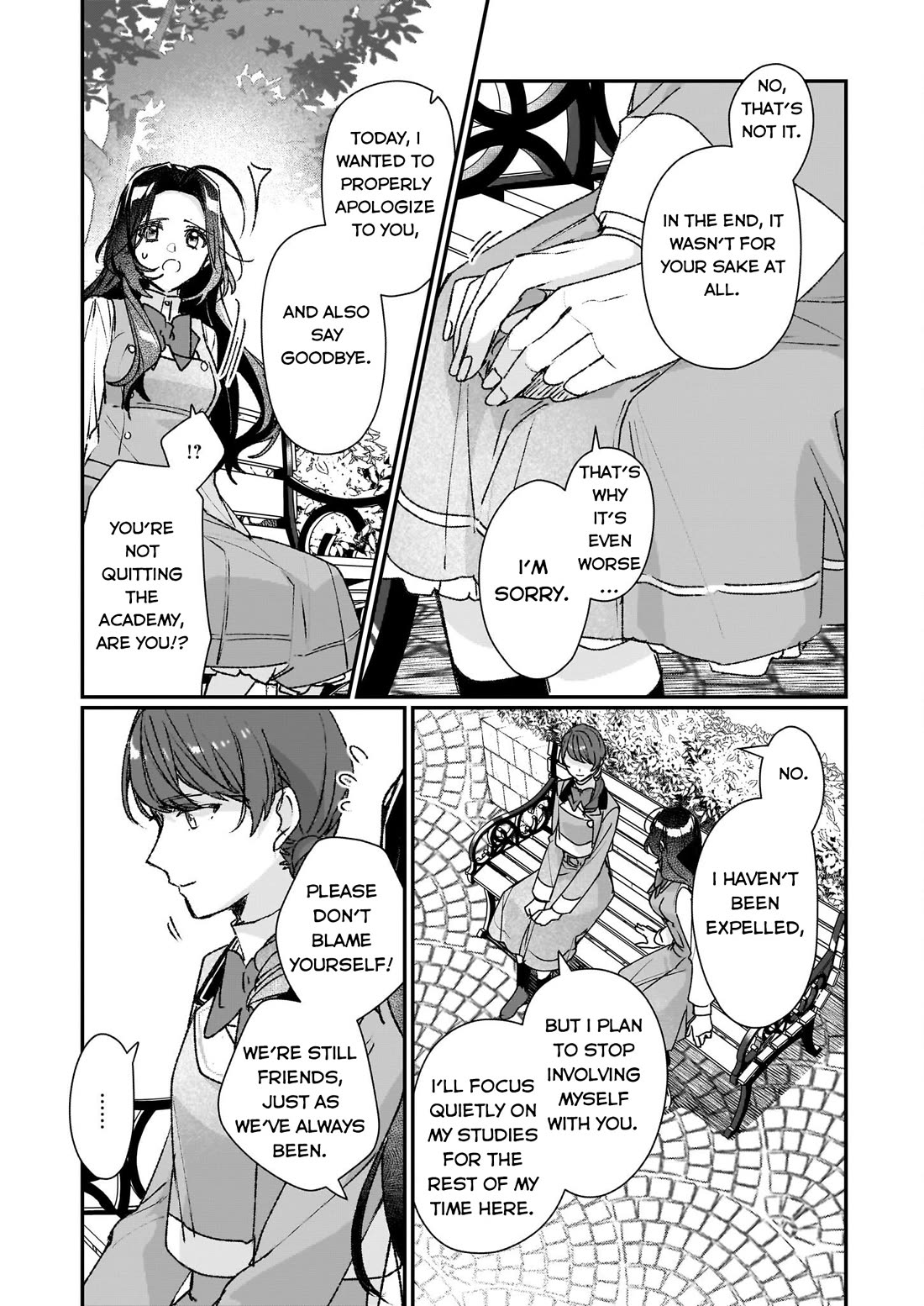 I'll Become a Villainess That Will Go Down in History ― The More of a Villainess I Become, the More the Prince Will Dote on Me Chapter 24.2 page 4 - Chapter 24.2