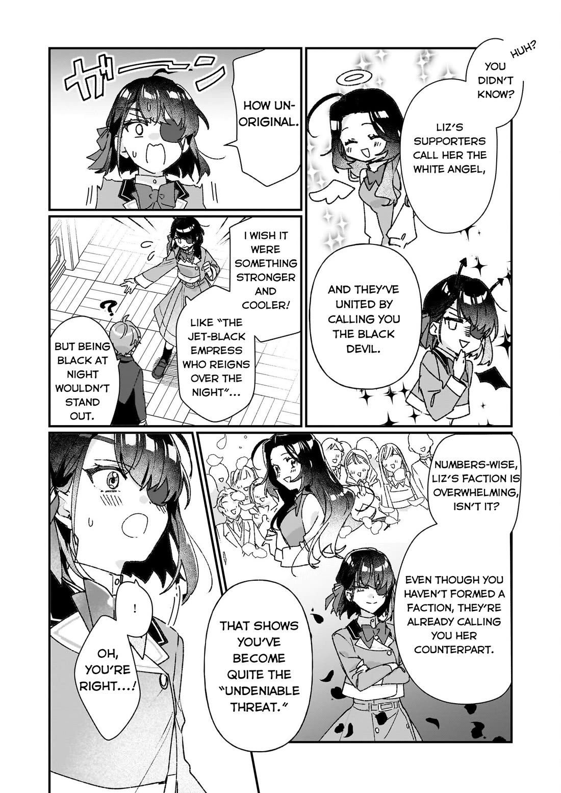 I'll Become a Villainess That Will Go Down in History ― The More of a Villainess I Become, the More the Prince Will Dote on Me Chapter 25.1 page 12 - Chapter 25.1