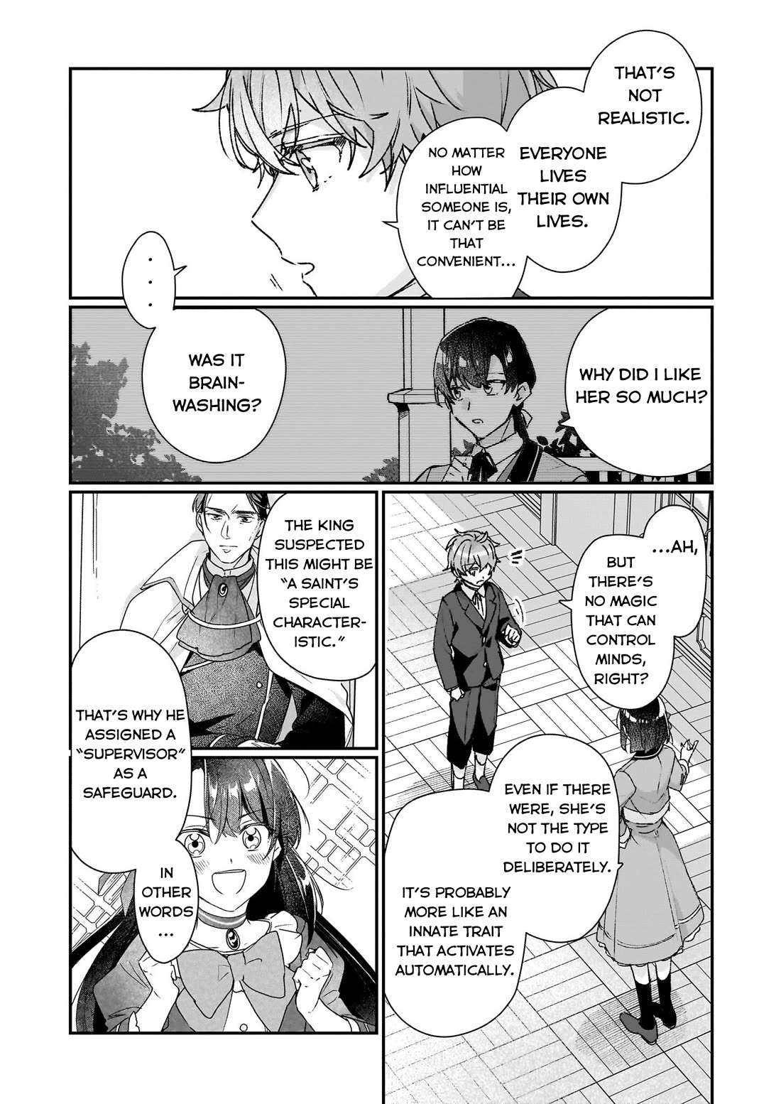 I'll Become a Villainess That Will Go Down in History ― The More of a Villainess I Become, the More the Prince Will Dote on Me Chapter 25.1 page 7 - Chapter 25.1