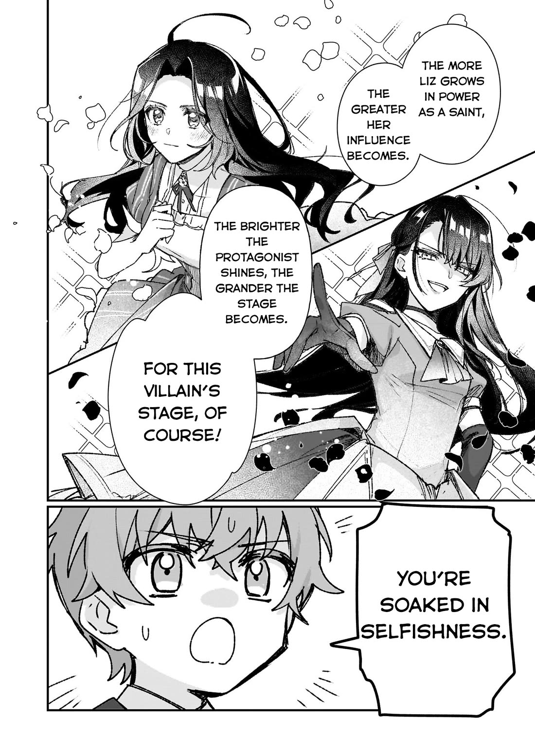 I'll Become a Villainess That Will Go Down in History ― The More of a Villainess I Become, the More the Prince Will Dote on Me Chapter 25.1 page 8 - Chapter 25.1
