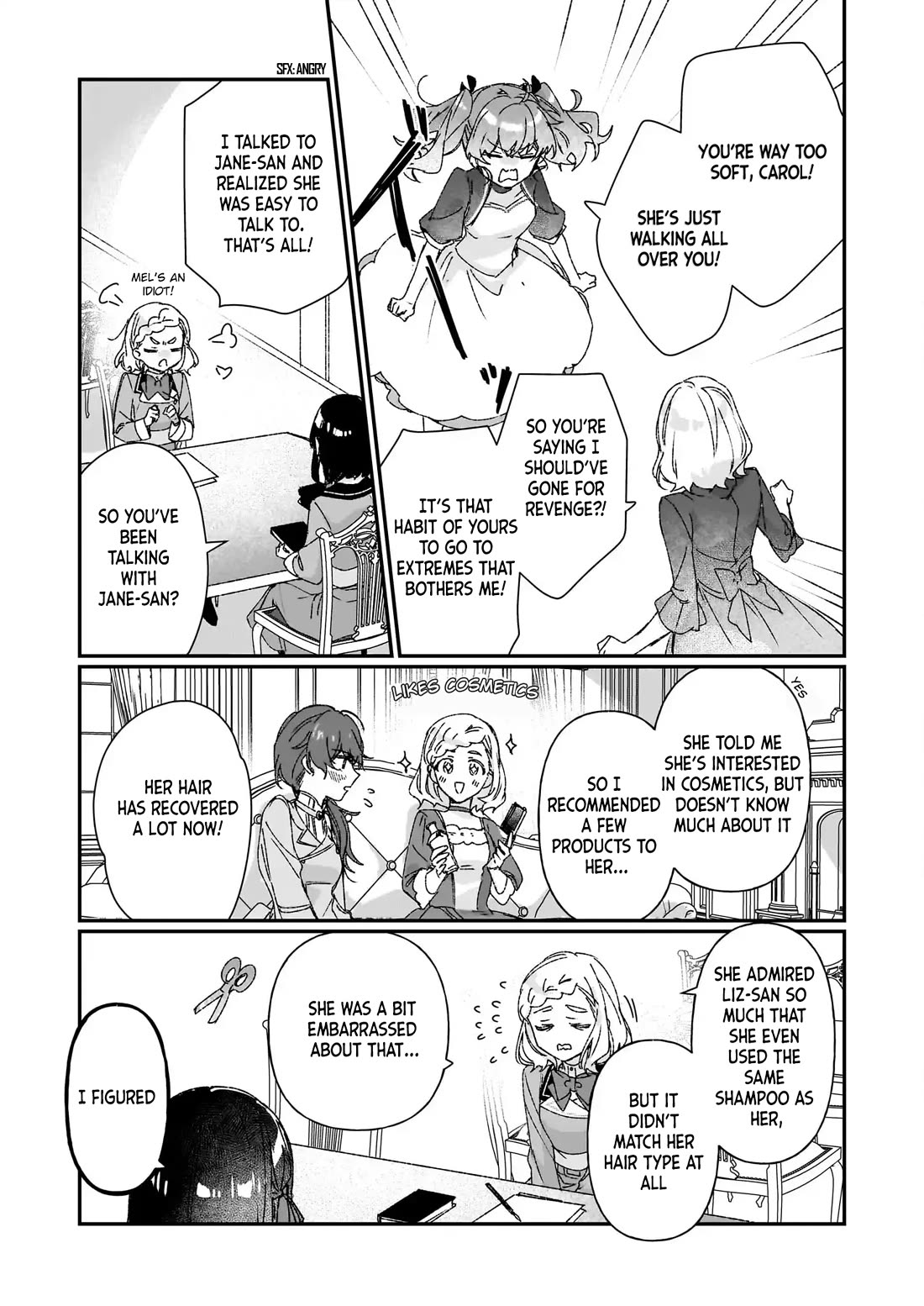 I'll Become a Villainess That Will Go Down in History ― The More of a Villainess I Become, the More the Prince Will Dote on Me Chapter 25.2 page 4 - Chapter 25.2