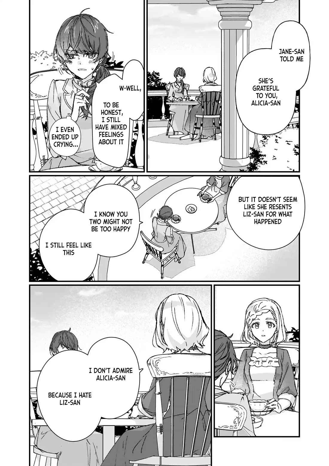 I'll Become a Villainess That Will Go Down in History ― The More of a Villainess I Become, the More the Prince Will Dote on Me Chapter 25.2 page 5 - Chapter 25.2