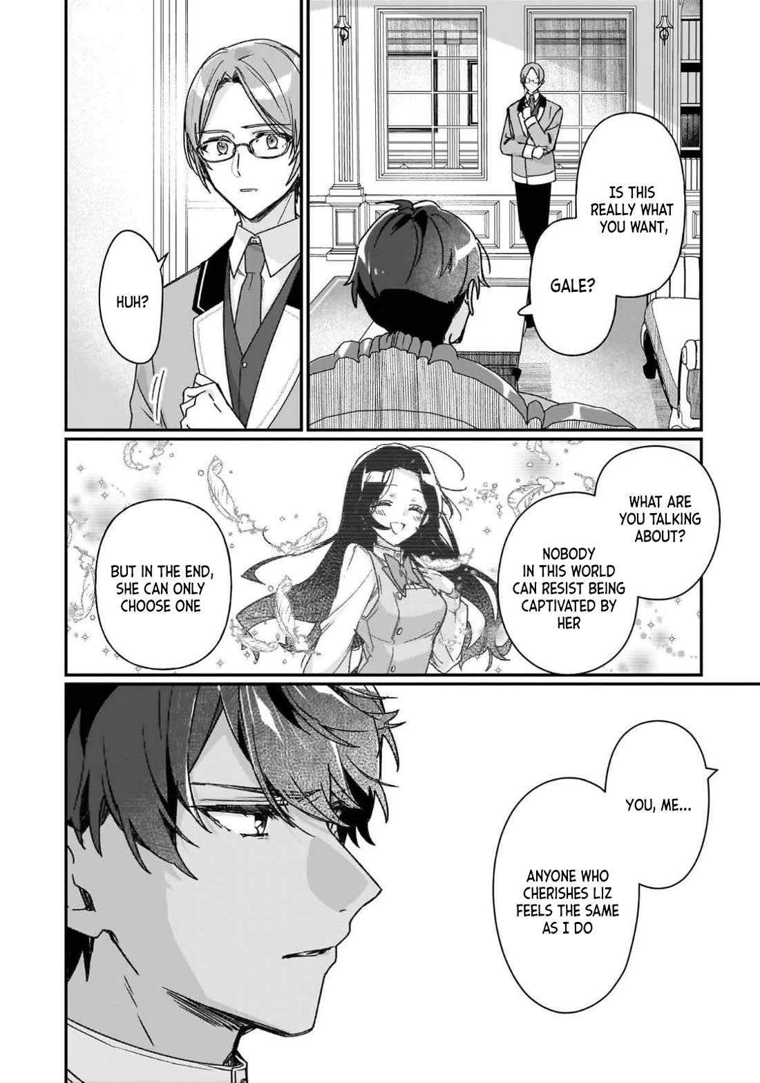 I'll Become a Villainess That Will Go Down in History ― The More of a Villainess I Become, the More the Prince Will Dote on Me Chapter 25.5 page 10 - Chapter 25.5: Volume Extra