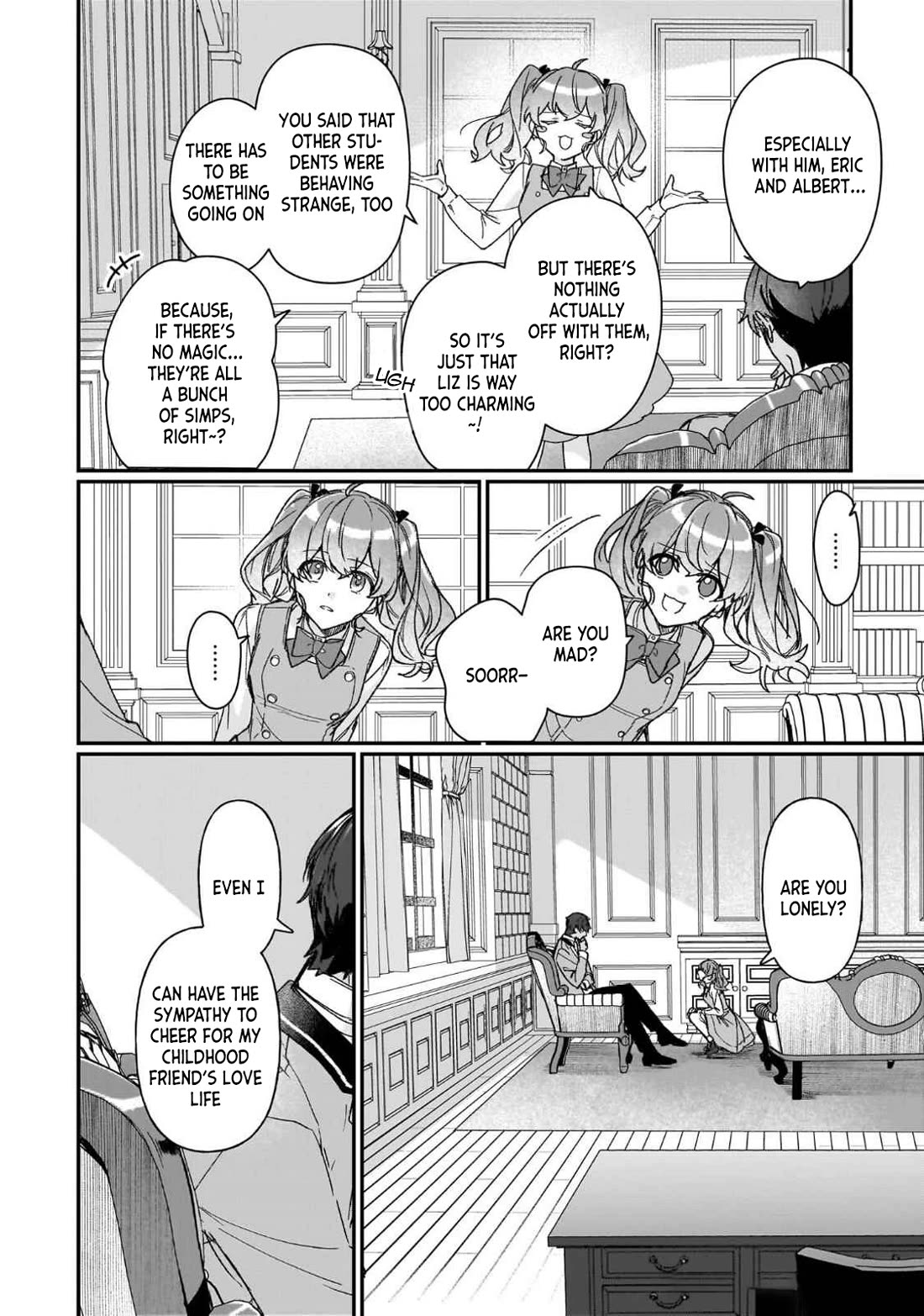 I'll Become a Villainess That Will Go Down in History ― The More of a Villainess I Become, the More the Prince Will Dote on Me Chapter 25.5 page 12 - Chapter 25.5: Volume Extra