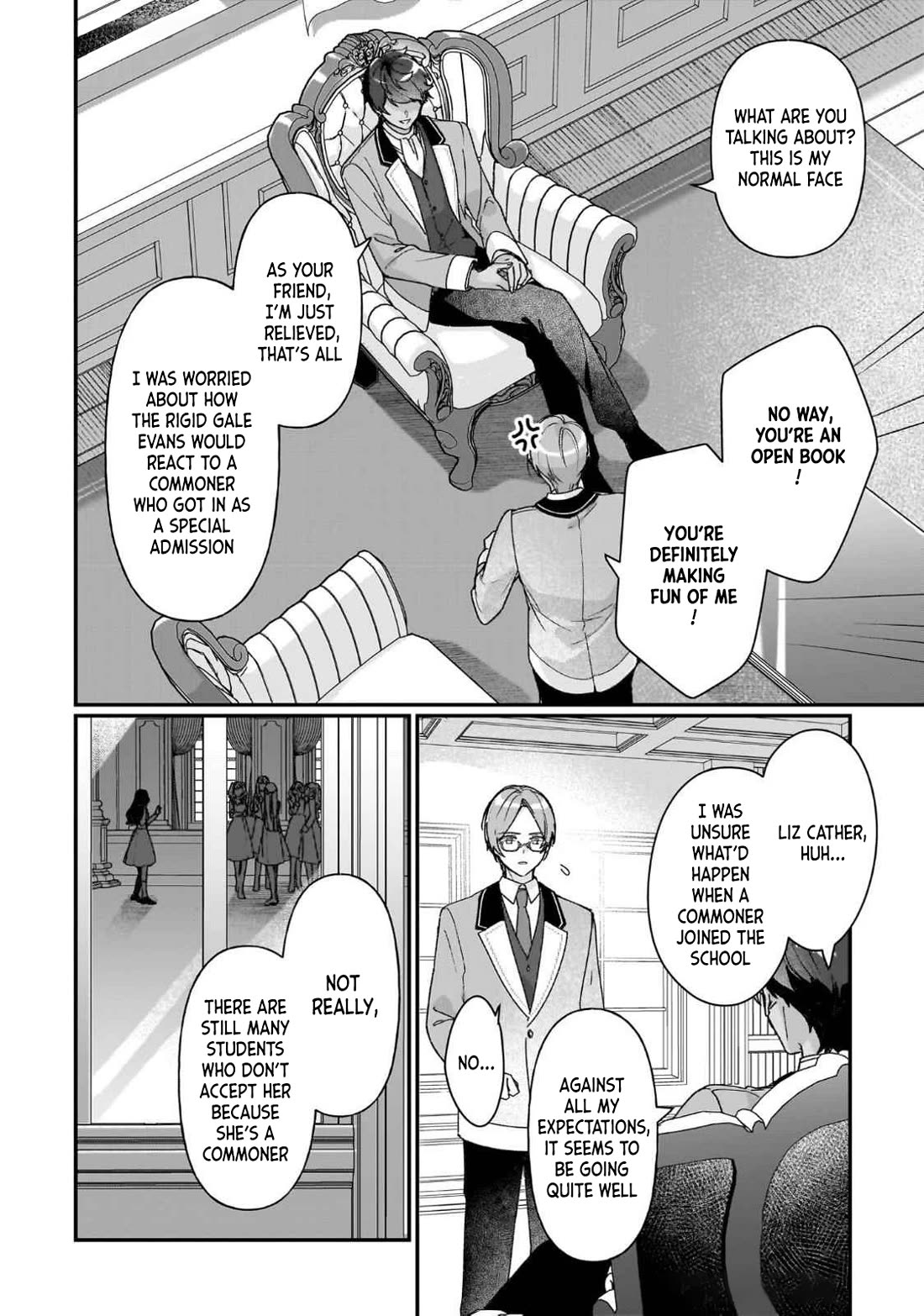 I'll Become a Villainess That Will Go Down in History ― The More of a Villainess I Become, the More the Prince Will Dote on Me Chapter 25.5 page 2 - Chapter 25.5: Volume Extra