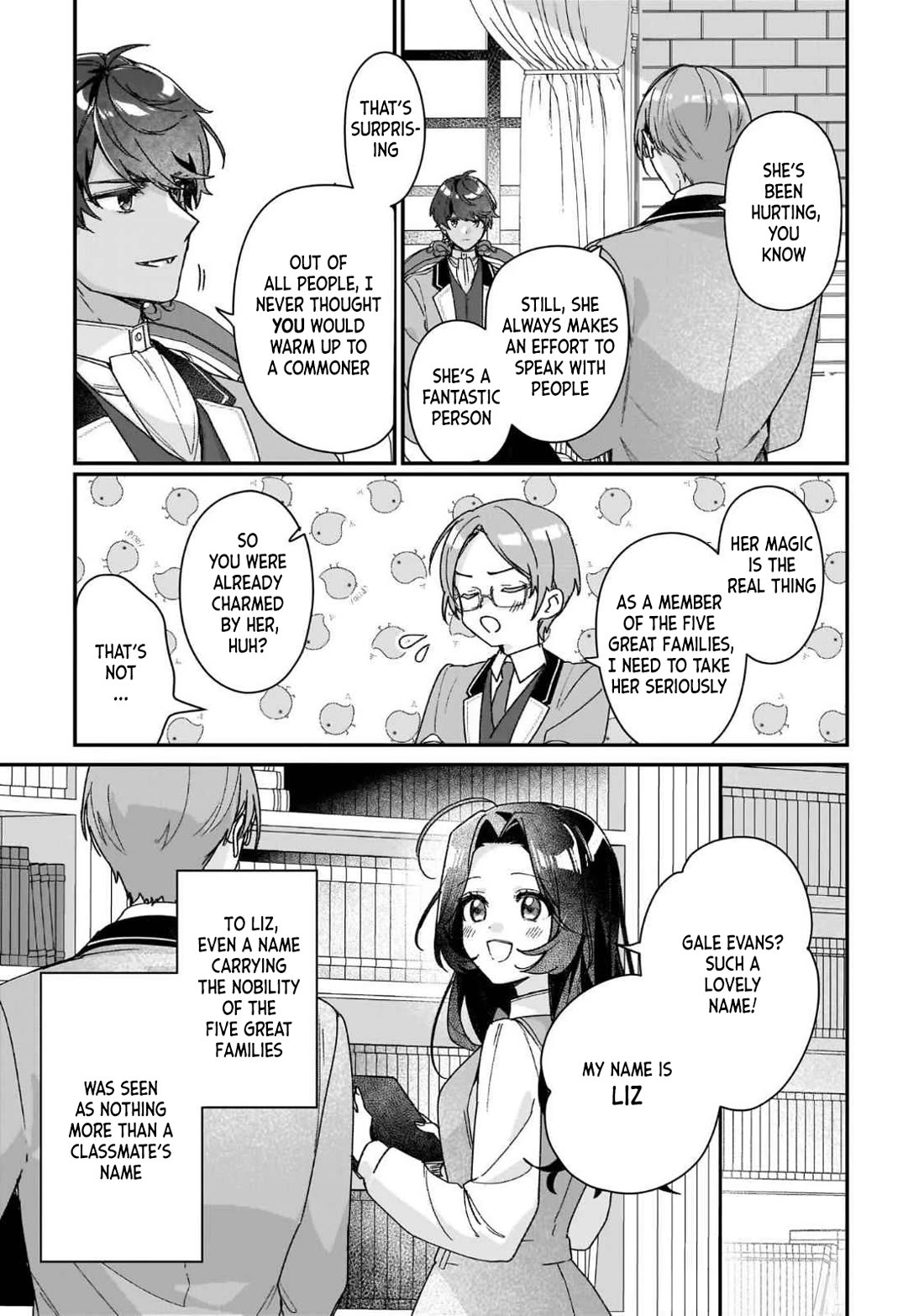 I'll Become a Villainess That Will Go Down in History ― The More of a Villainess I Become, the More the Prince Will Dote on Me Chapter 25.5 page 3 - Chapter 25.5: Volume Extra