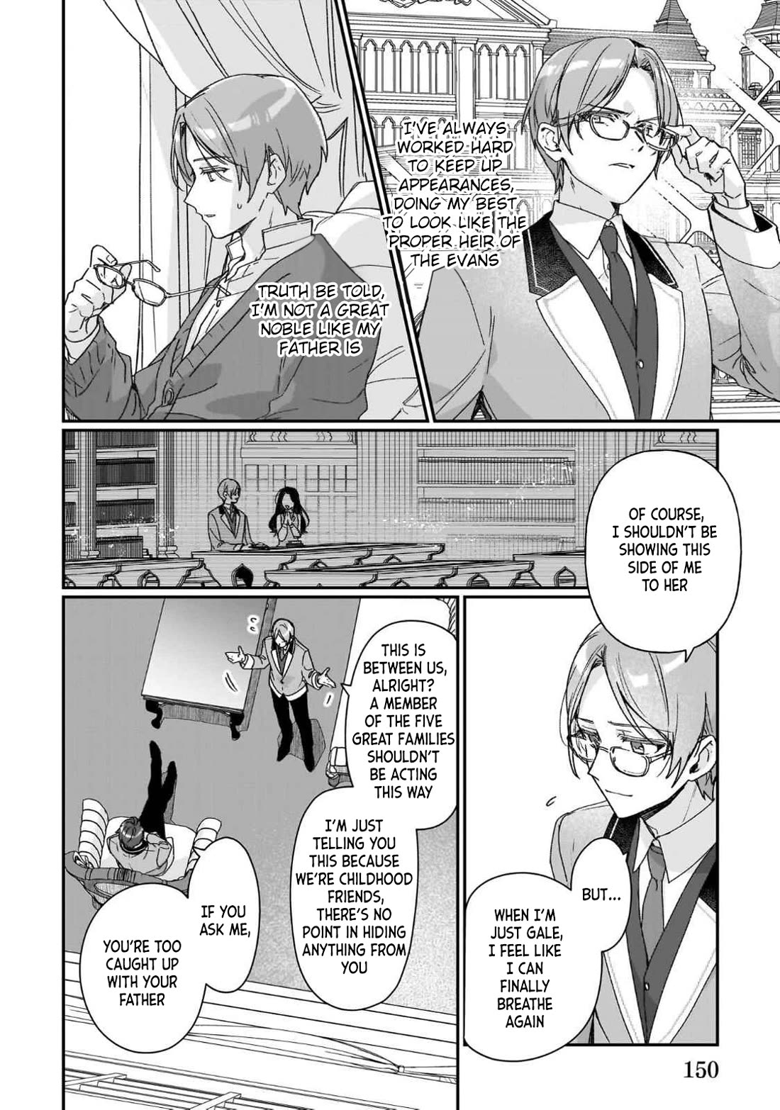 I'll Become a Villainess That Will Go Down in History ― The More of a Villainess I Become, the More the Prince Will Dote on Me Chapter 25.5 page 4 - Chapter 25.5: Volume Extra