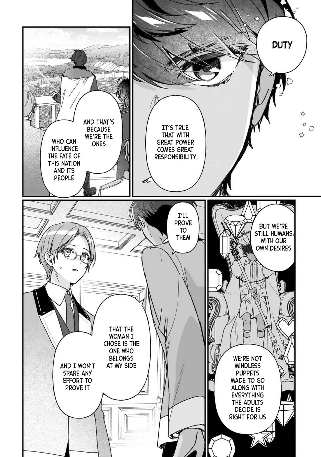 I'll Become a Villainess That Will Go Down in History ― The More of a Villainess I Become, the More the Prince Will Dote on Me Chapter 25.5 page 6 - Chapter 25.5: Volume Extra